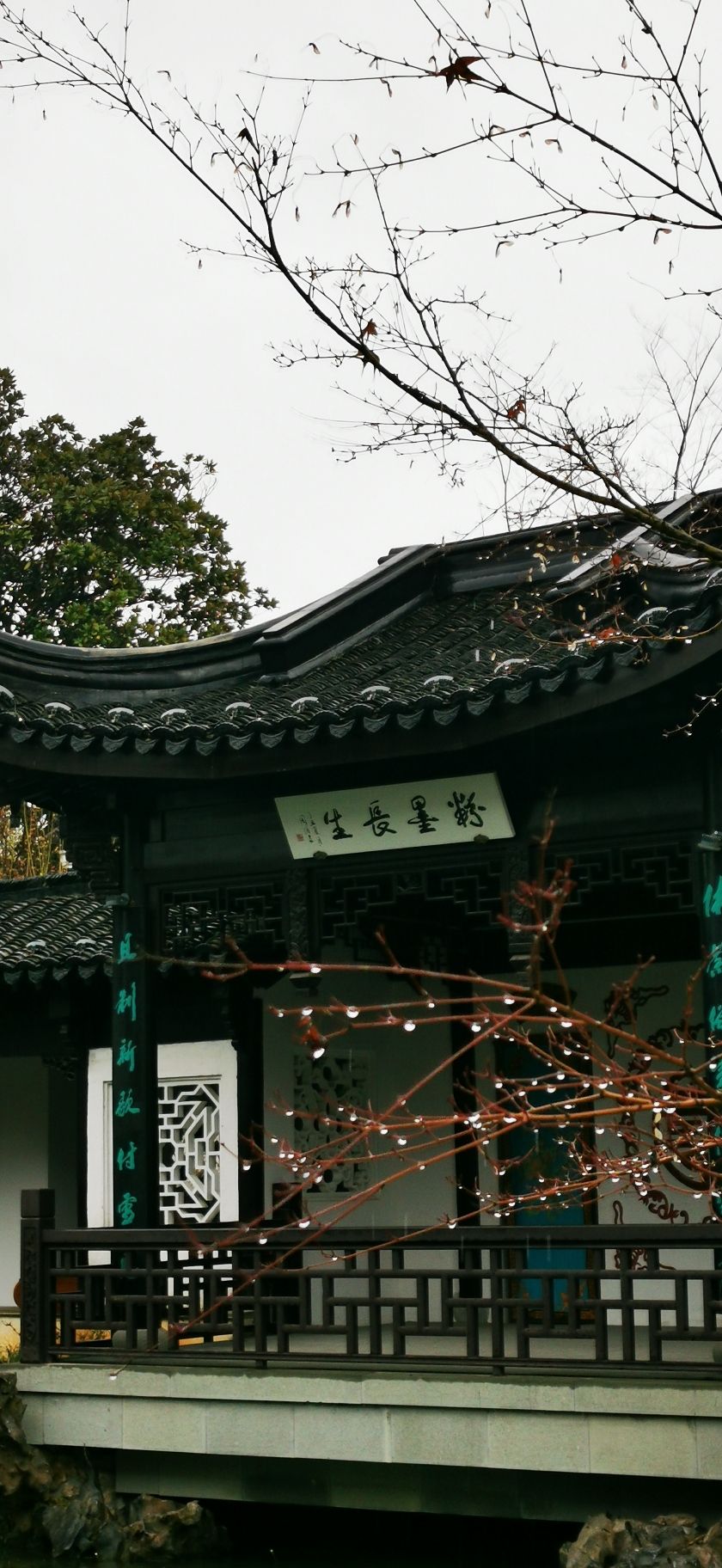 芥子园旅行图片 2