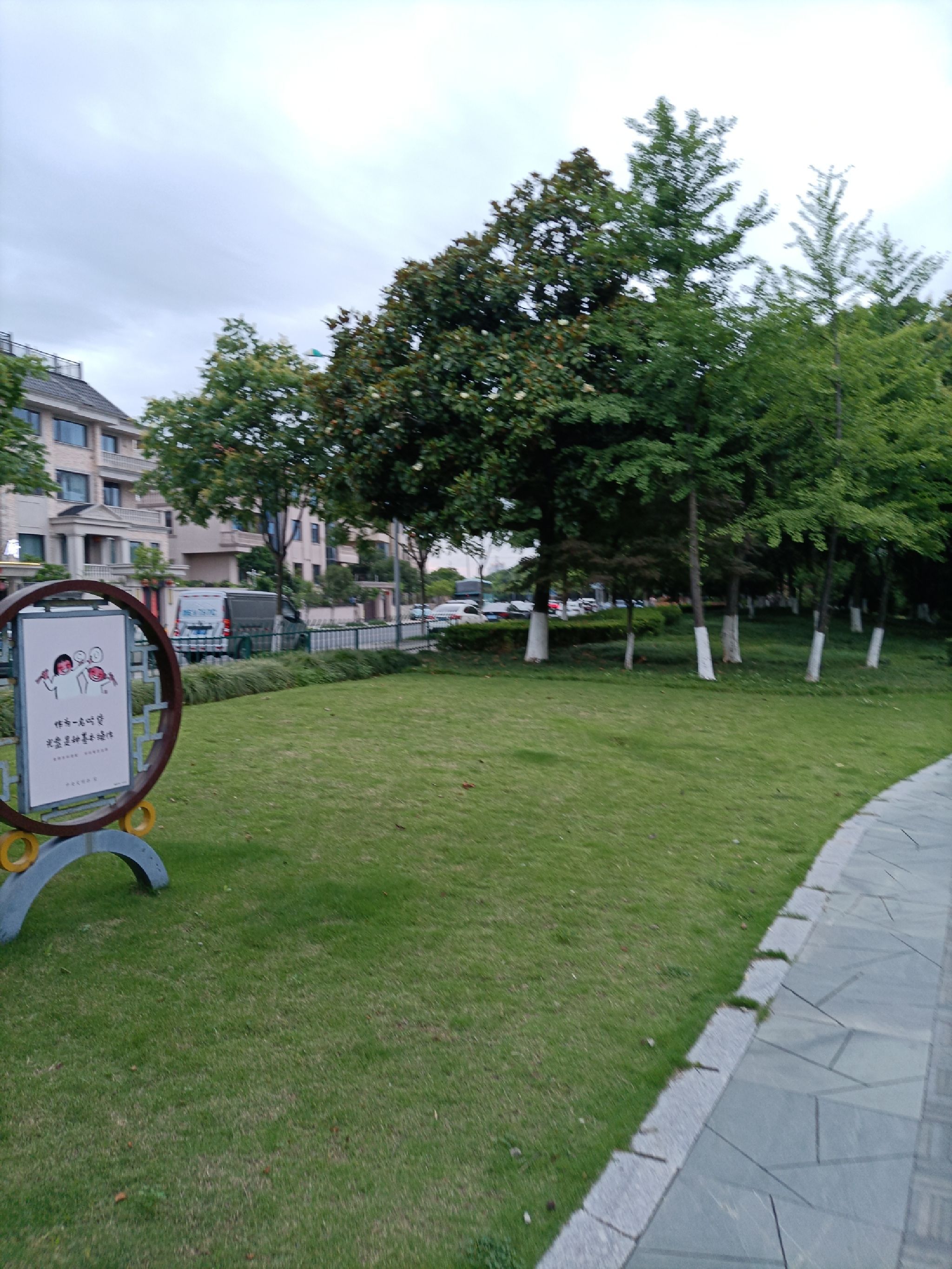 塔下洲公园旅行图片 1