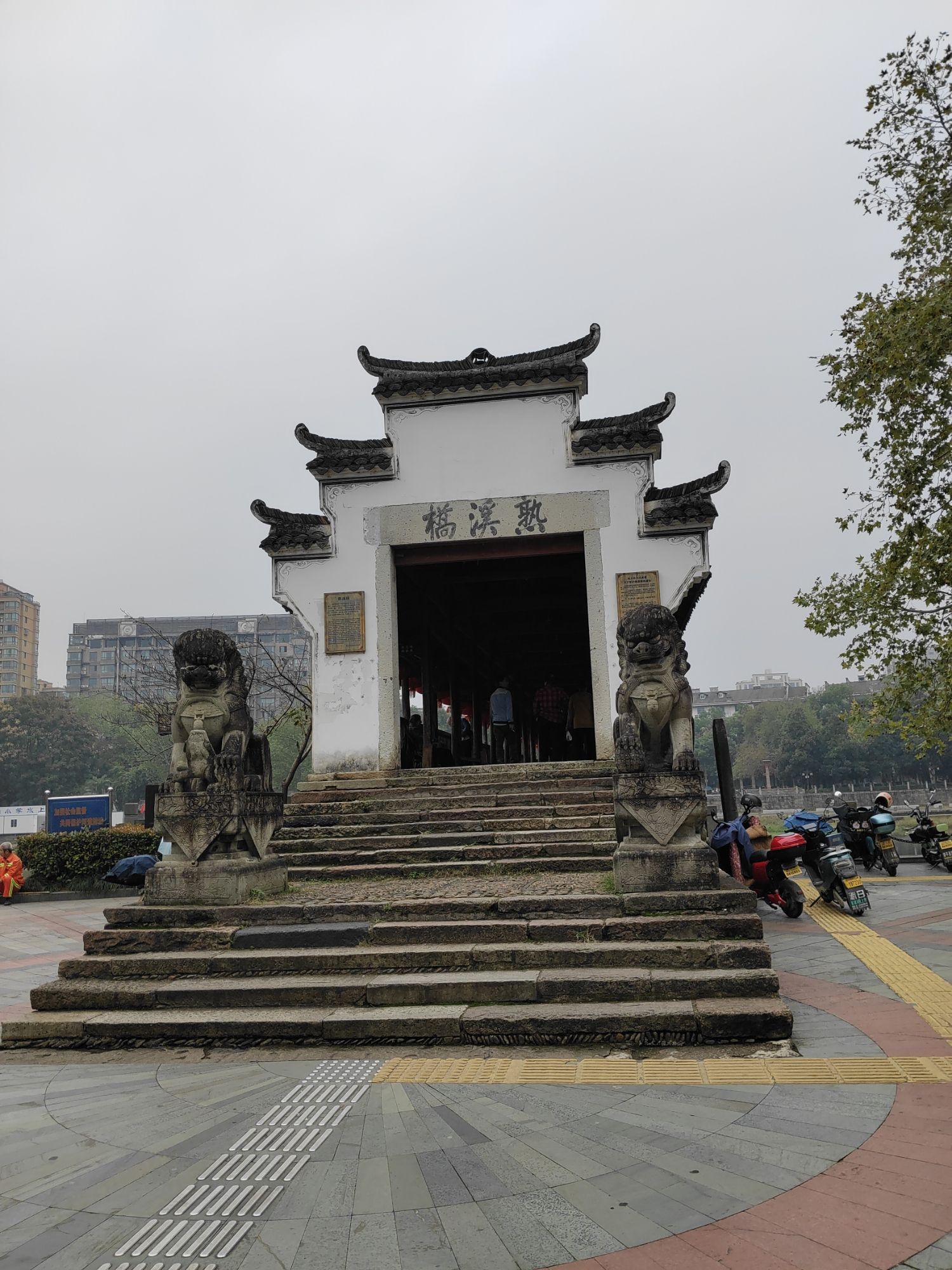 滨江公园旅行图片 3
