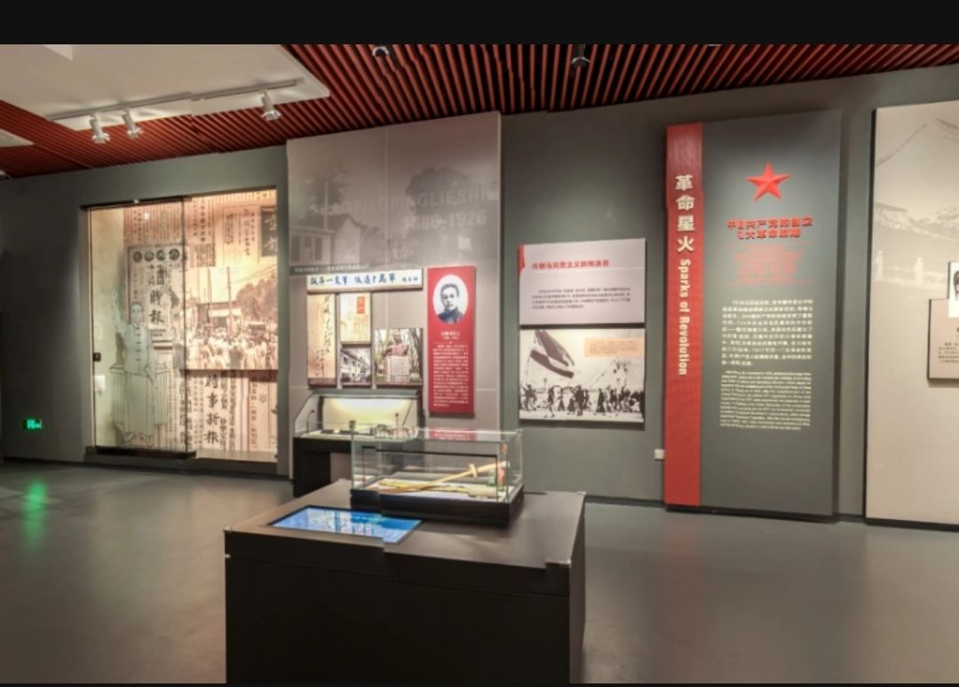 金华烈士纪念园旅行图片 1