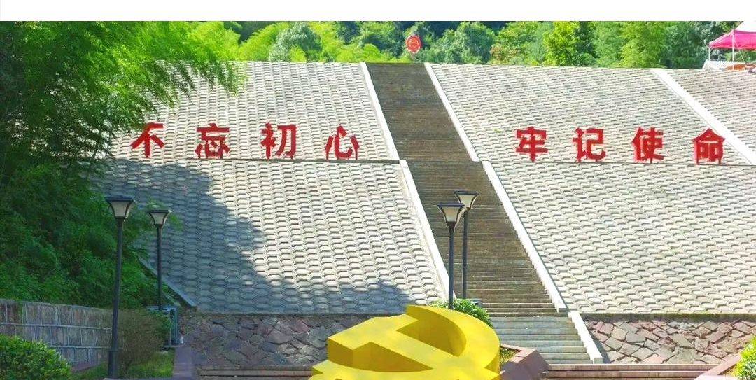 金华烈士纪念园旅行图片 3