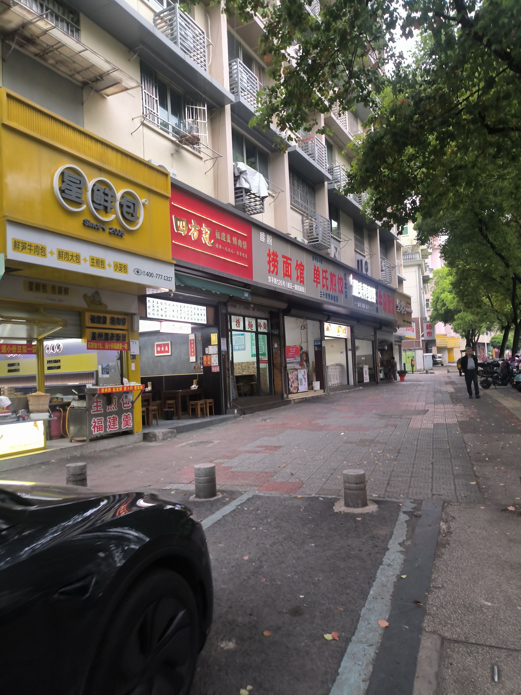 金华市五一路农贸市场