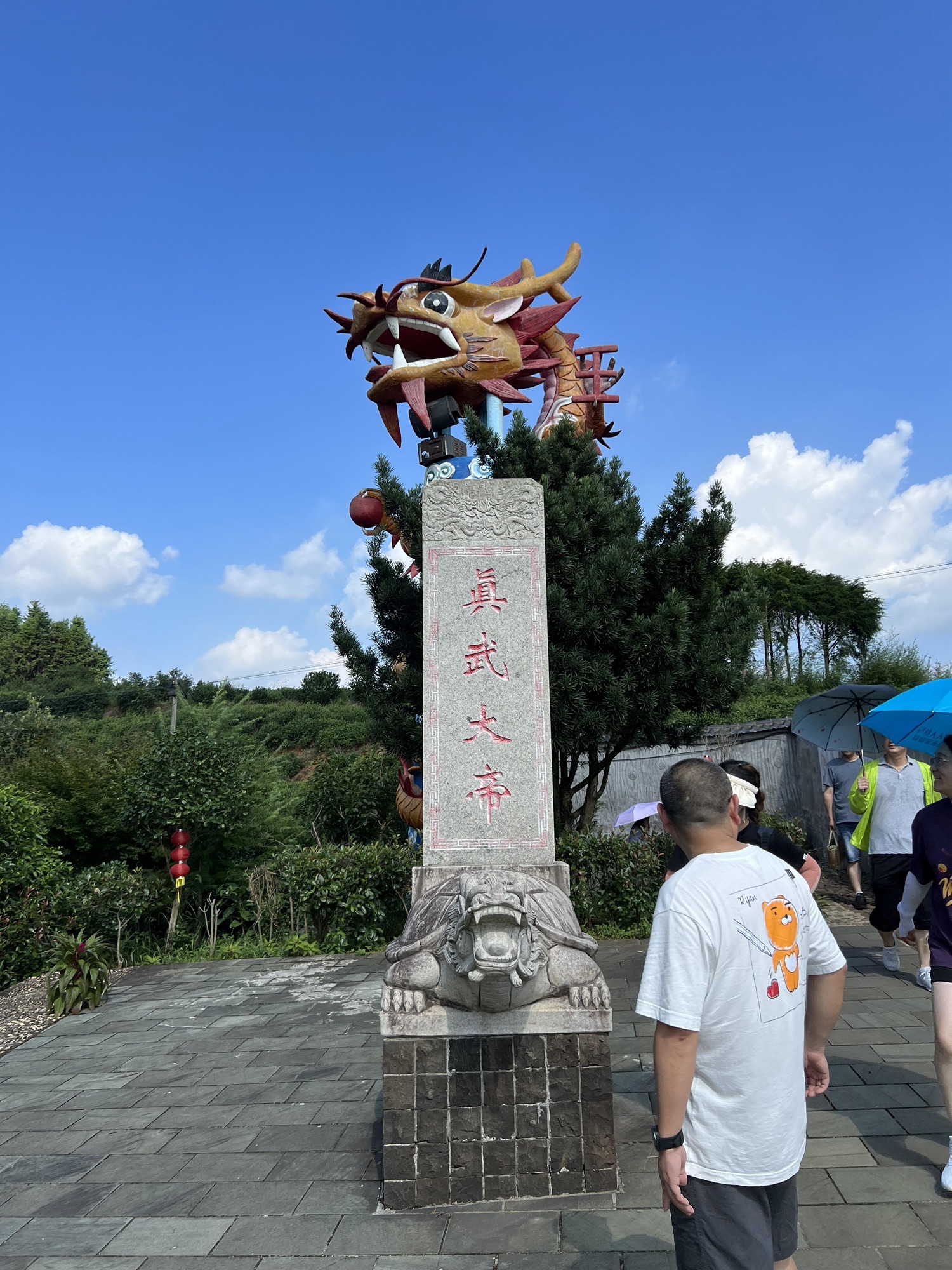 舞龙峡景区旅行图片 2