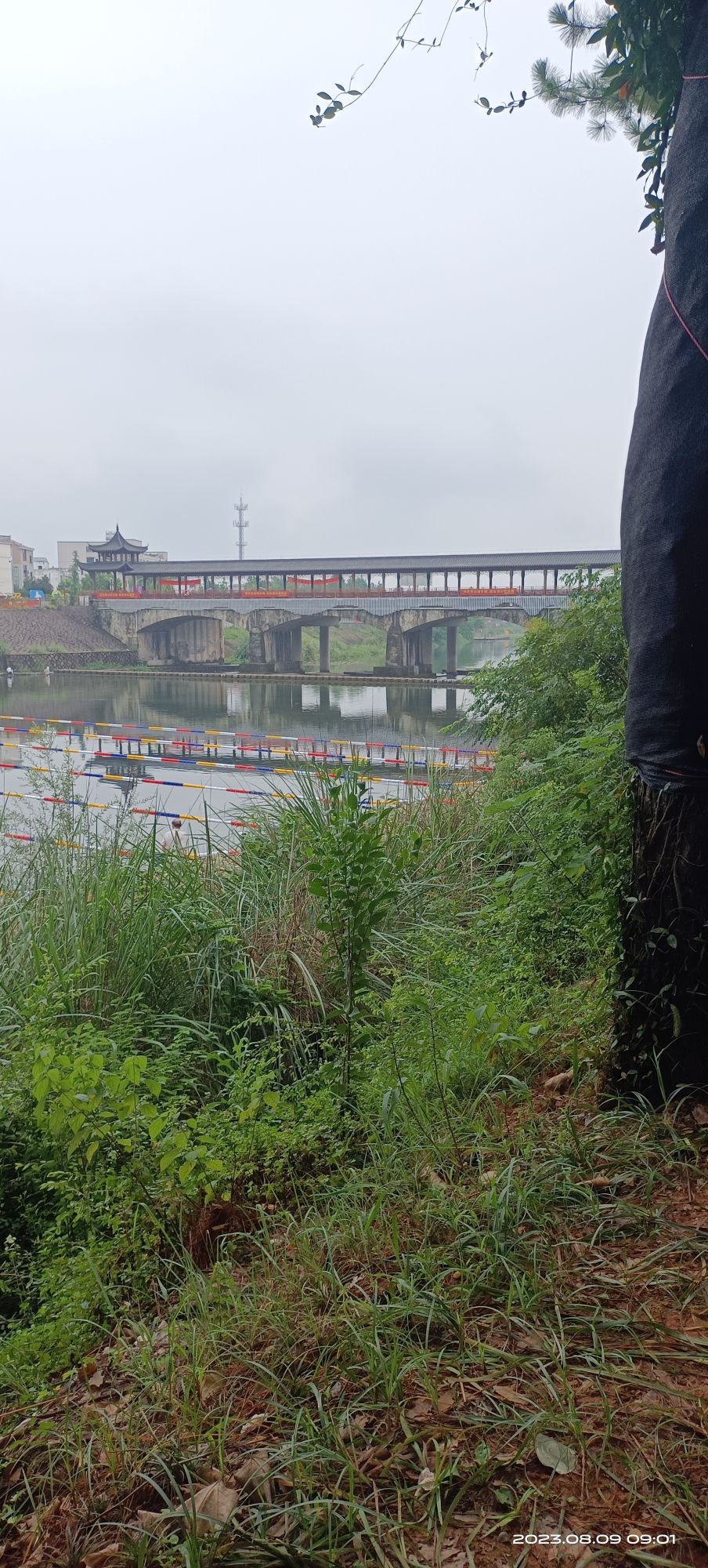 琅峰山风景名胜区旅行图片 2