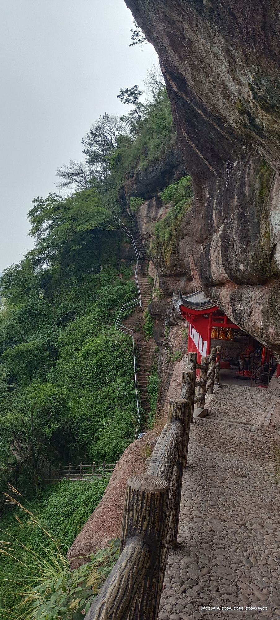 琅峰山风景名胜区旅行图片 3
