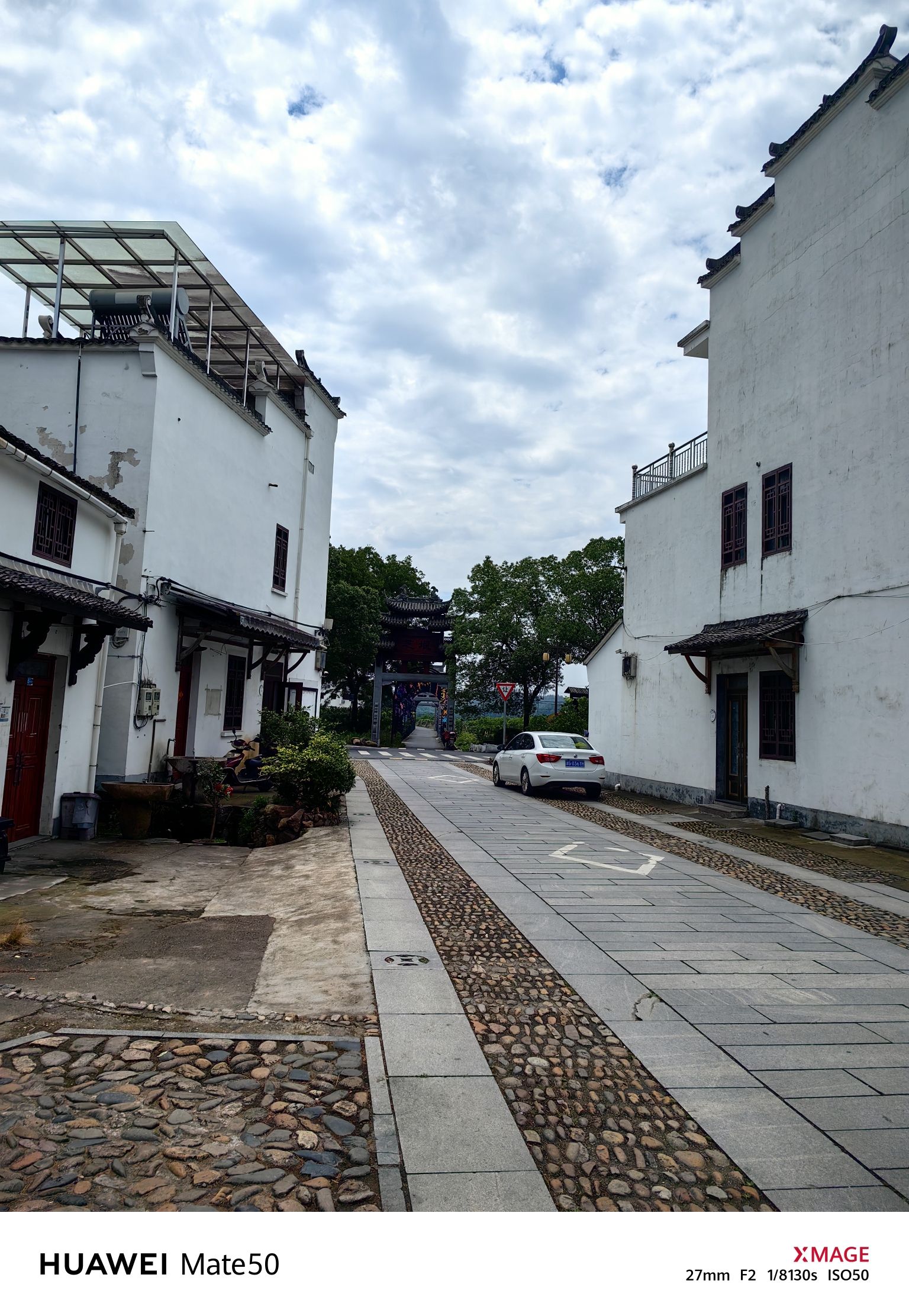 兰溪市芝堰风景区旅行图片 2