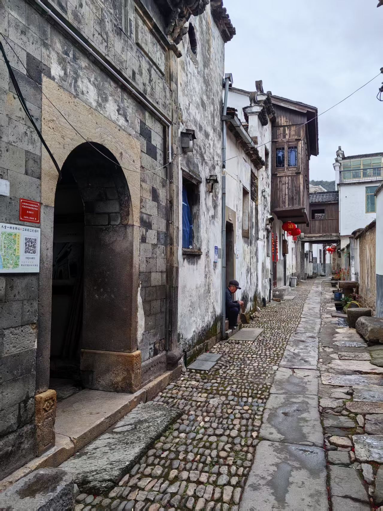 兰溪市芝堰风景区旅行图片 3