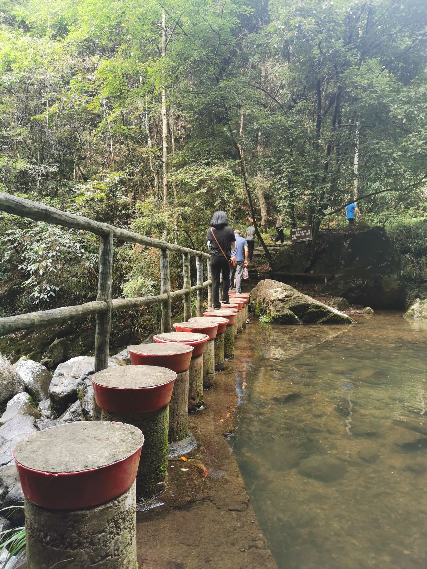 水下孔风景区旅行图片 2