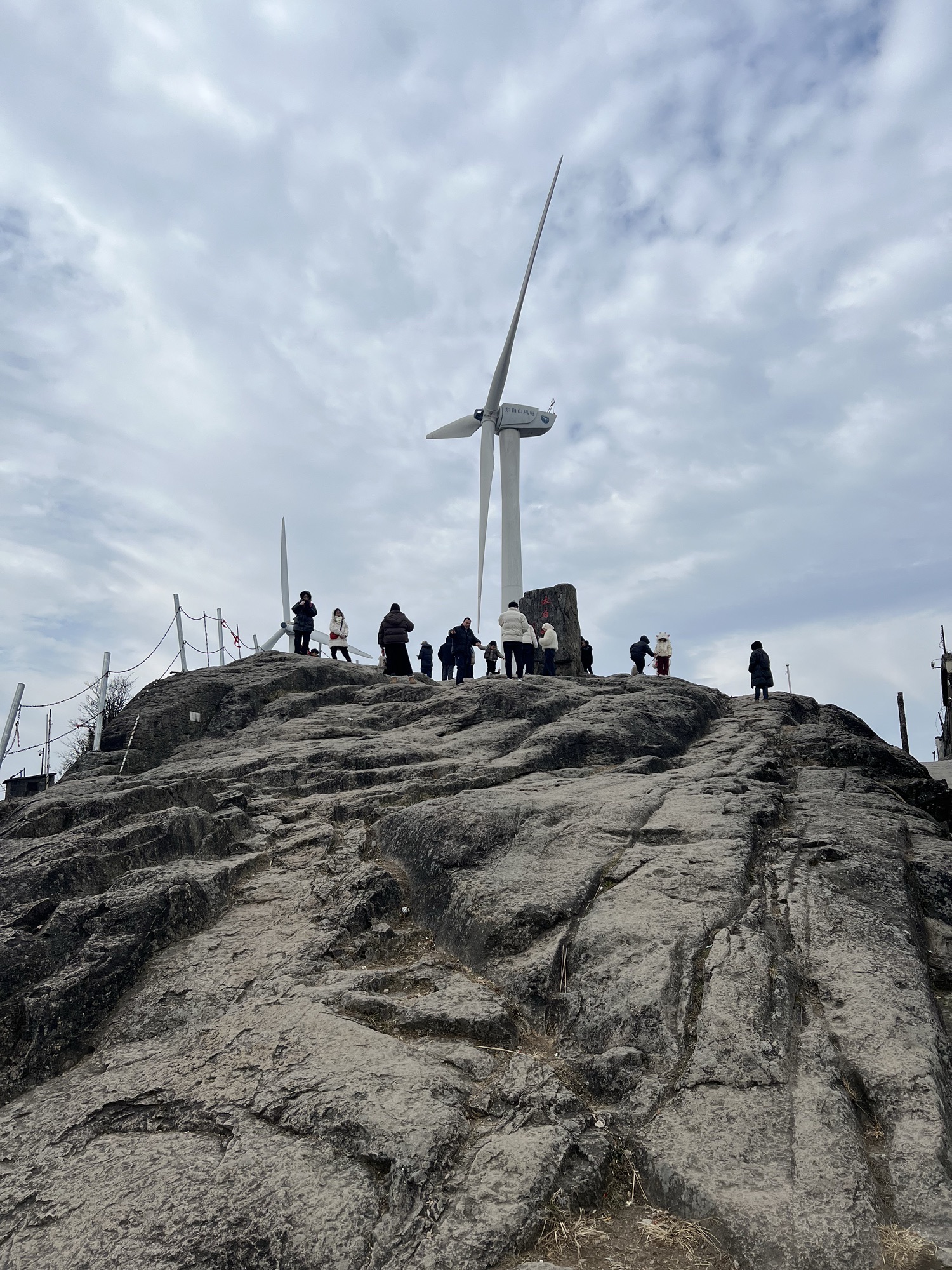 东白山旅行图片 2