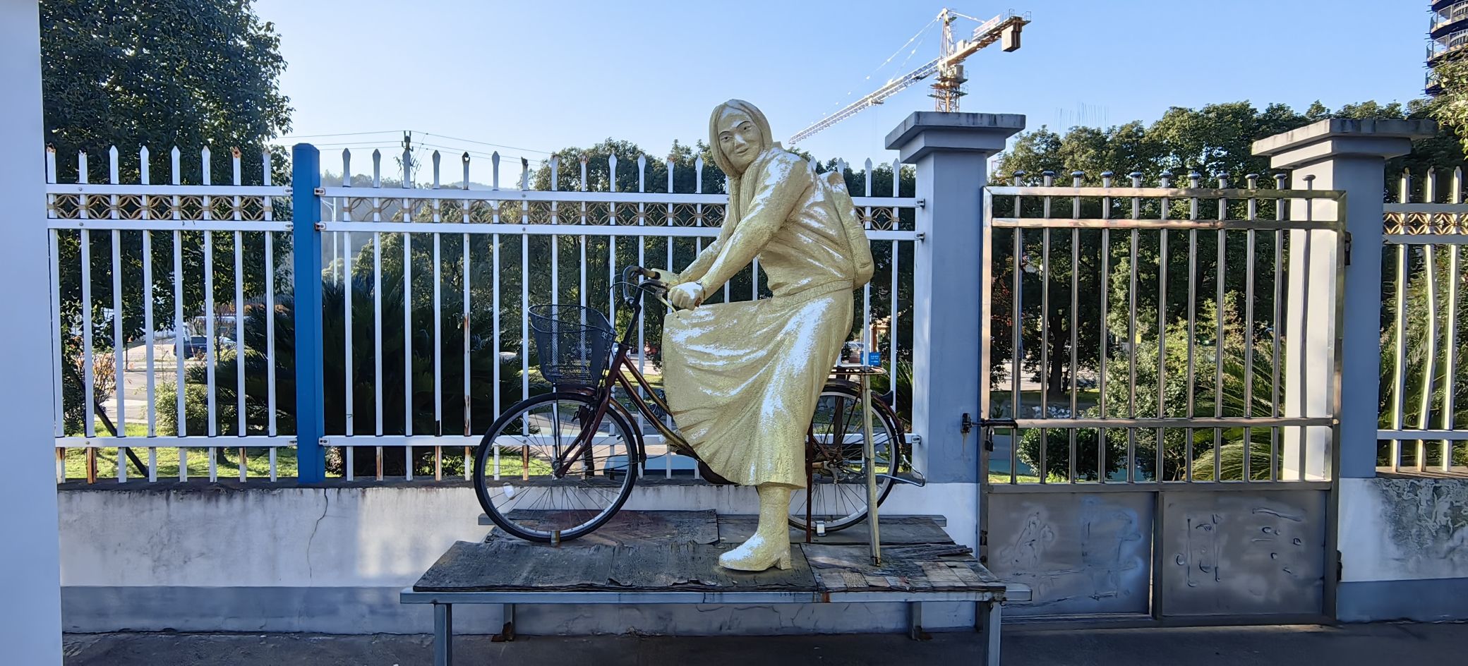 三毛文化村旅行图片 2