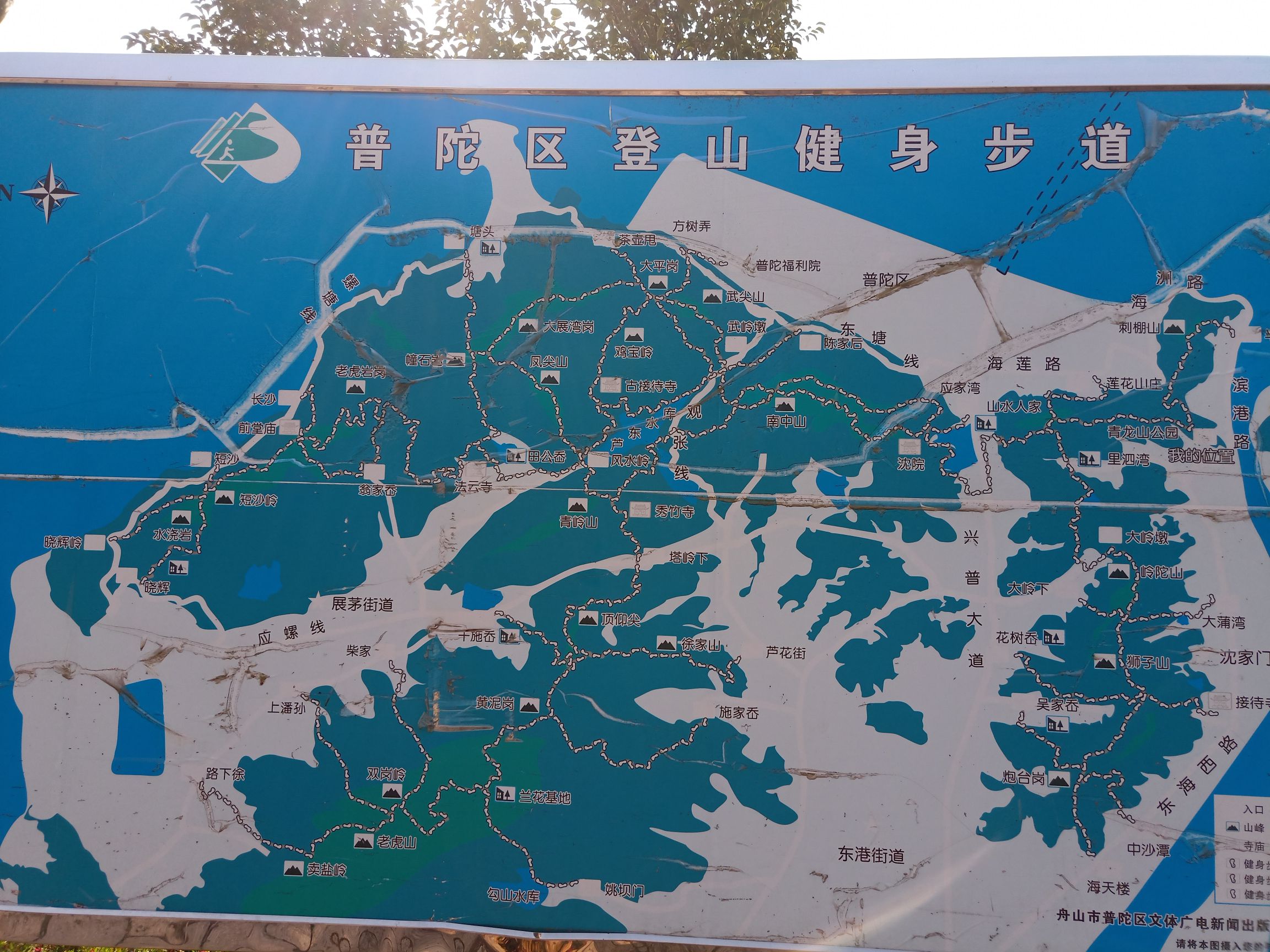 青龙山公园旅行图片 1