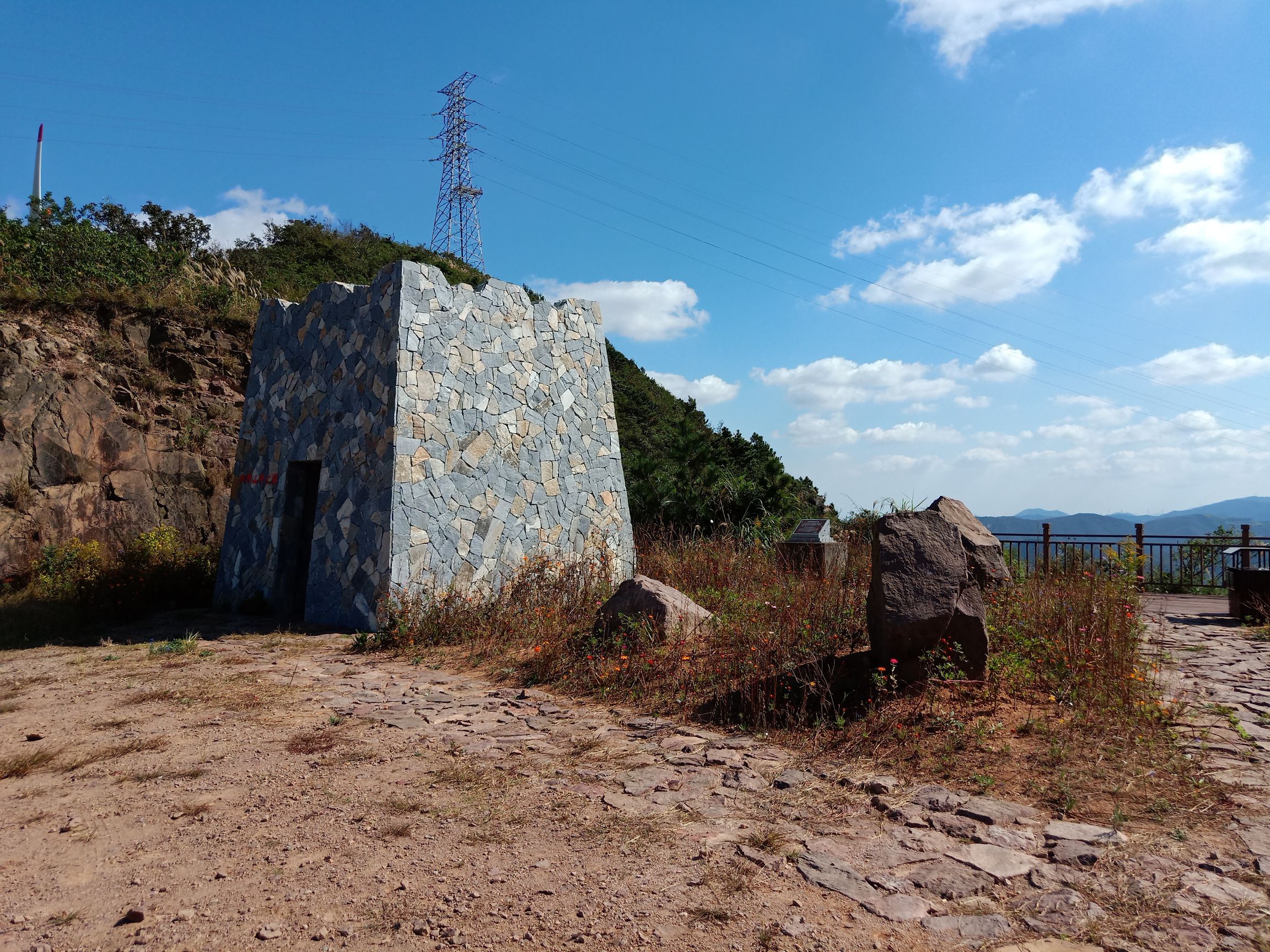 双狮山烽火墩旅行图片 2