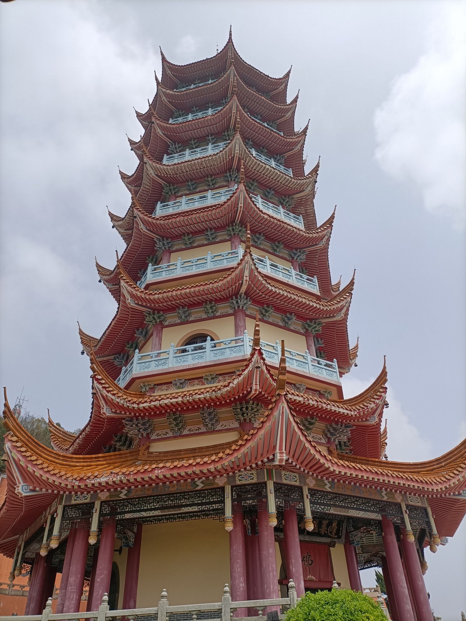 岱山风景名胜区旅行图片 2