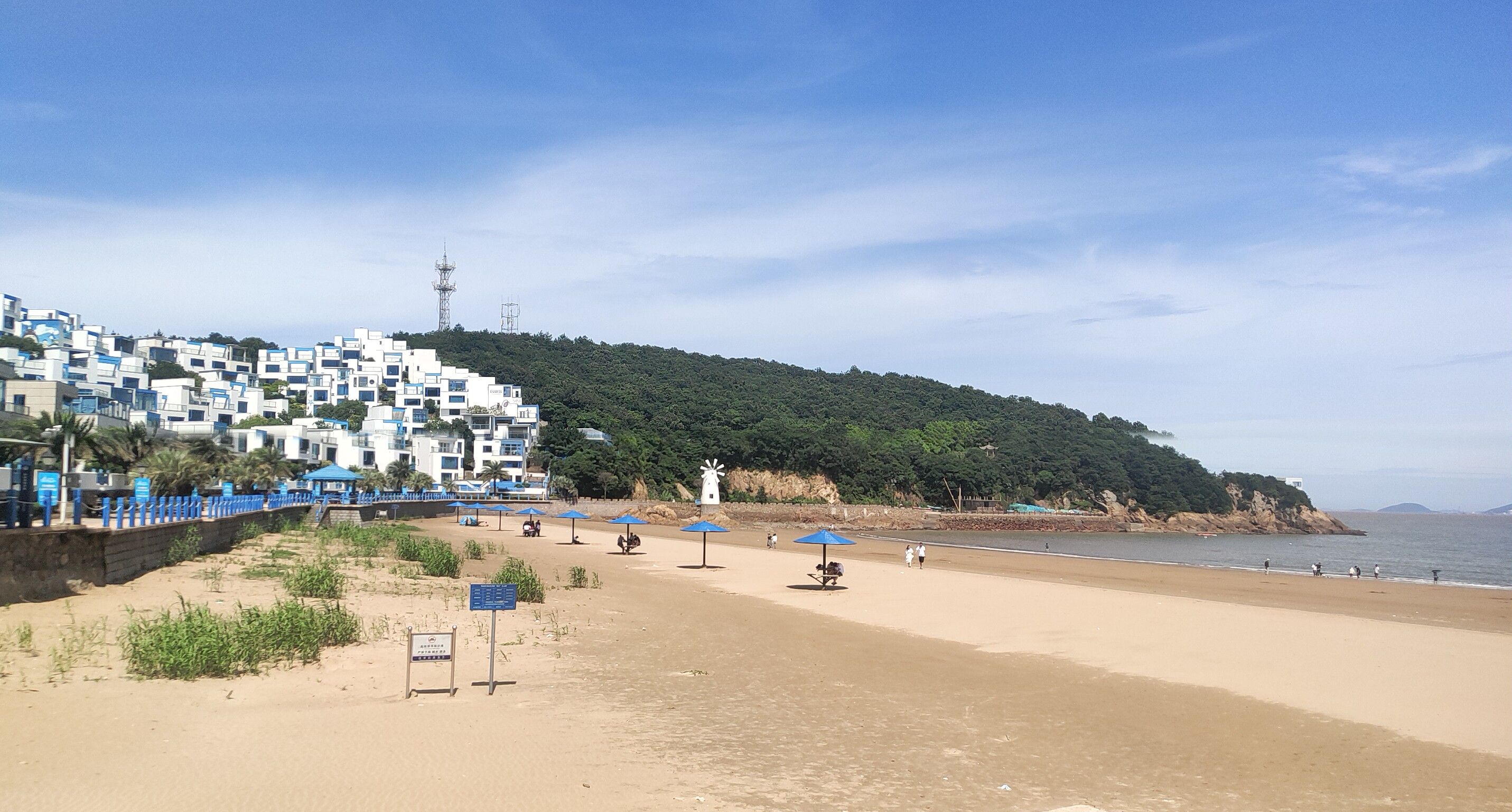 岱山风景名胜区