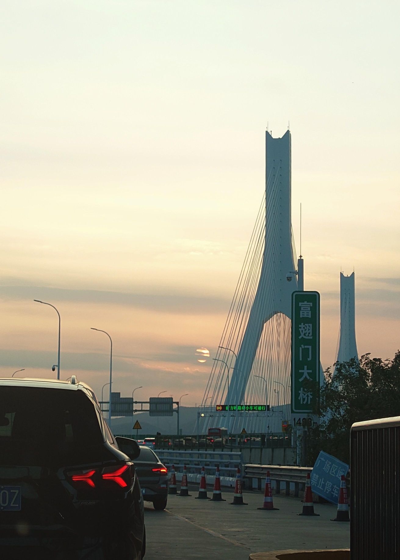 岱山风景名胜区旅行图片 3