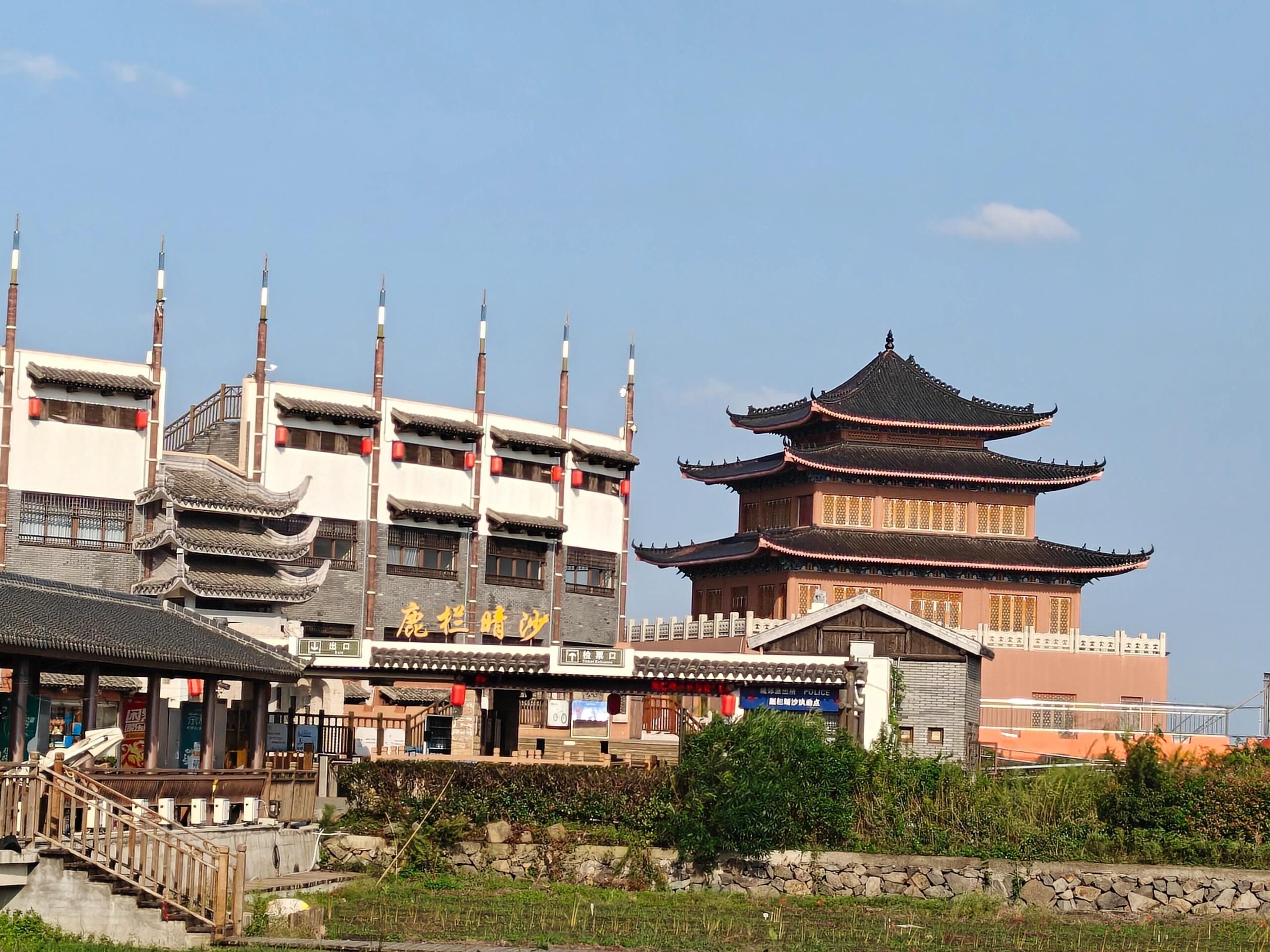 岱山风景名胜区旅行图片 3