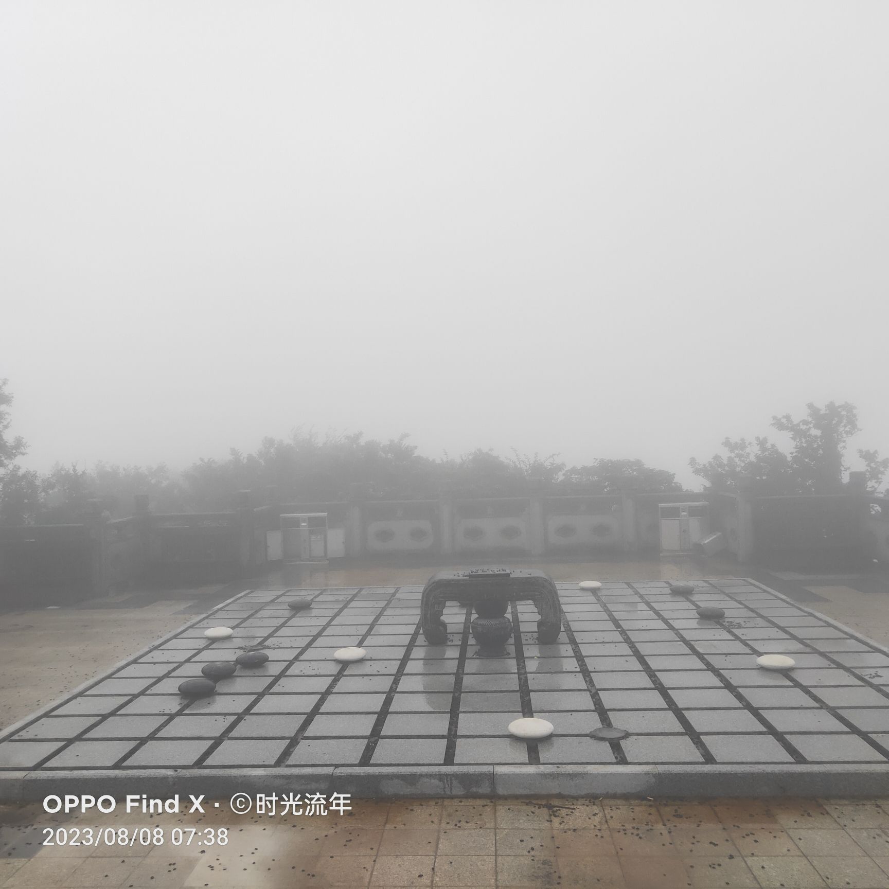 仙人山旅行图片 2