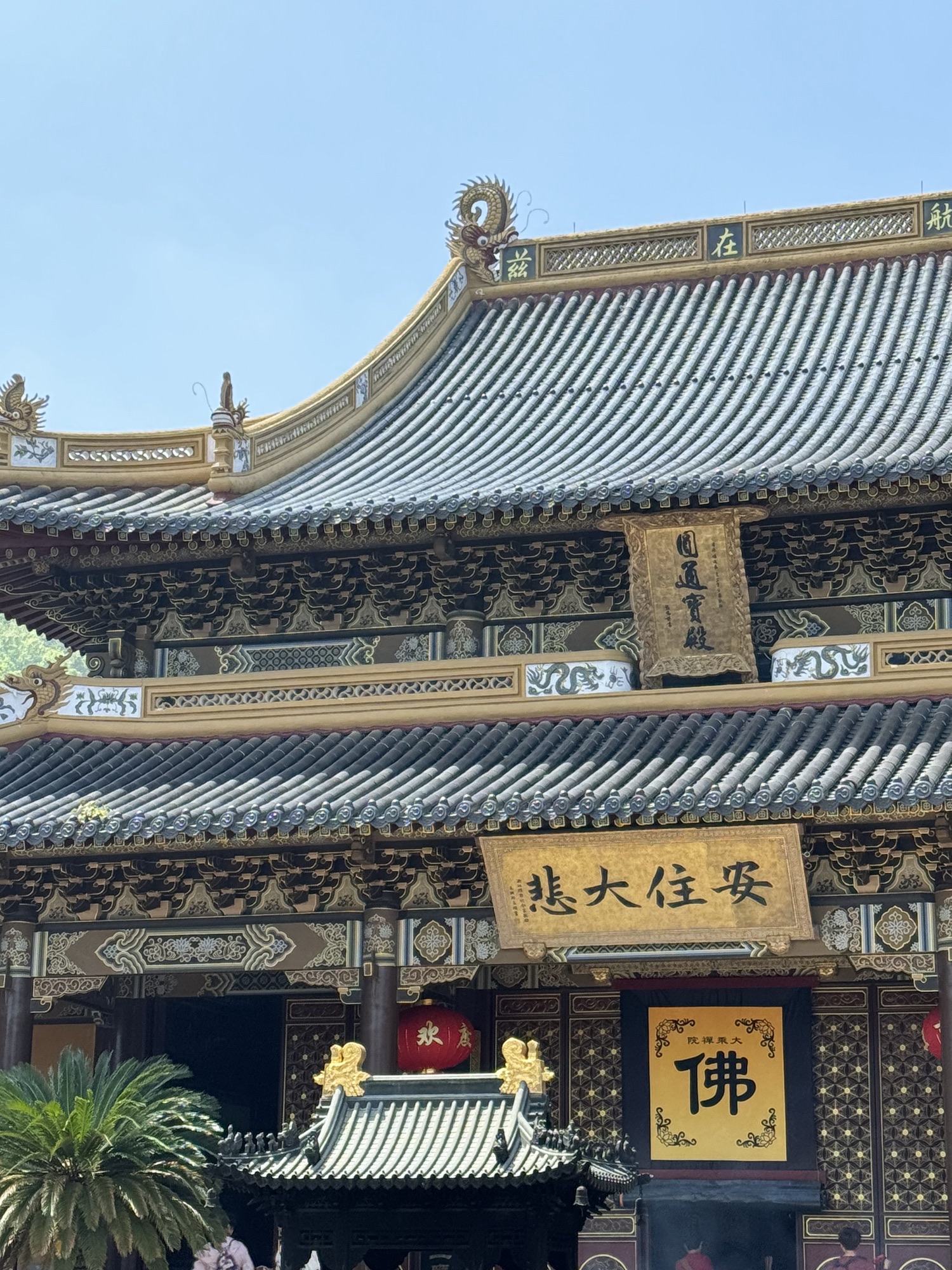 大乘禅院实景照片