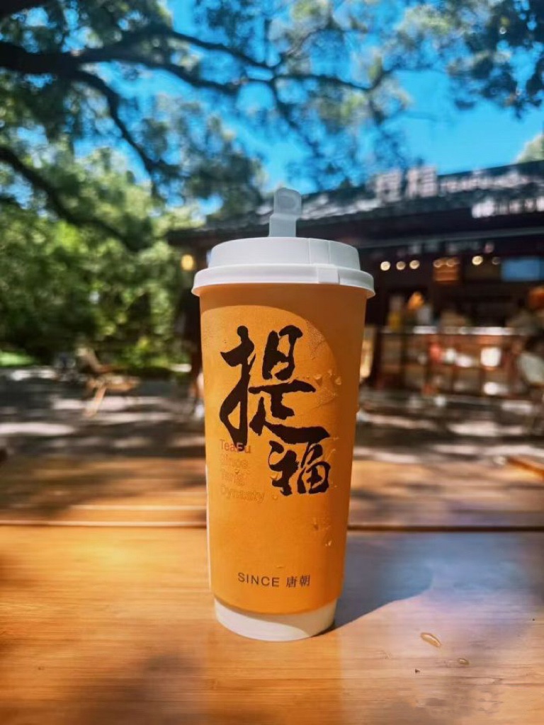 普陀山风景名胜区旅行图片 1