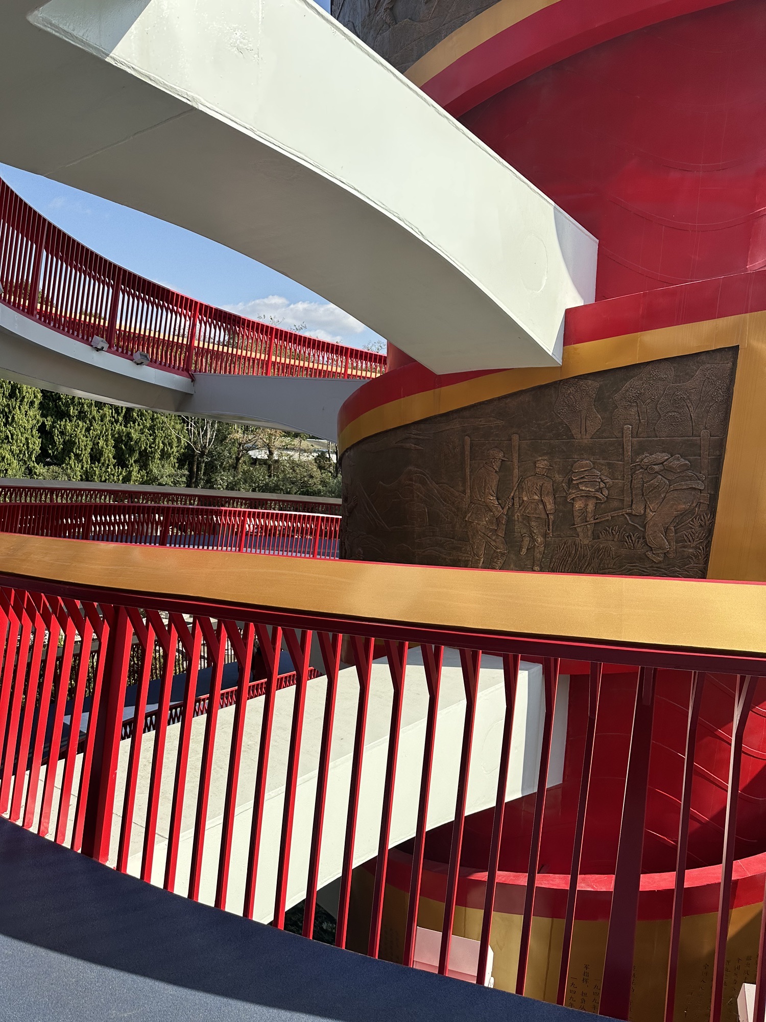 海山公园旅行图片 1
