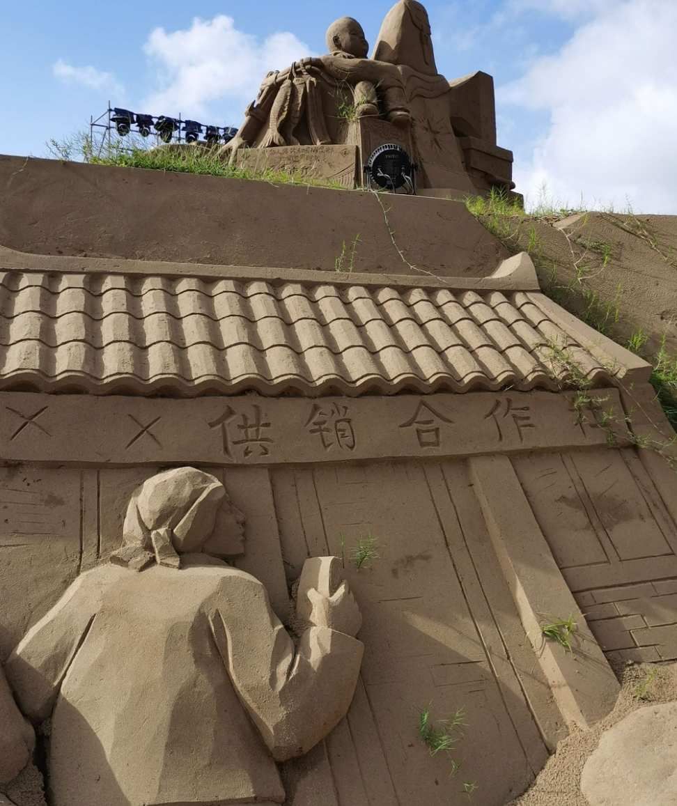 朱家尖景区旅行图片 1