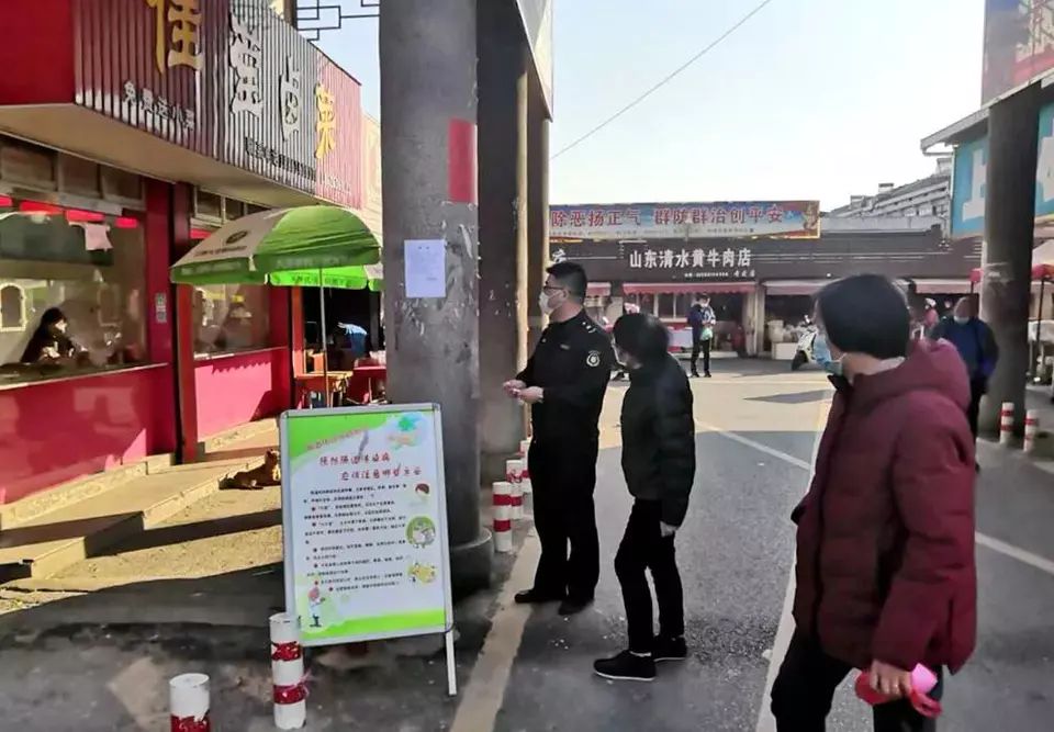 沥港农贸市场
