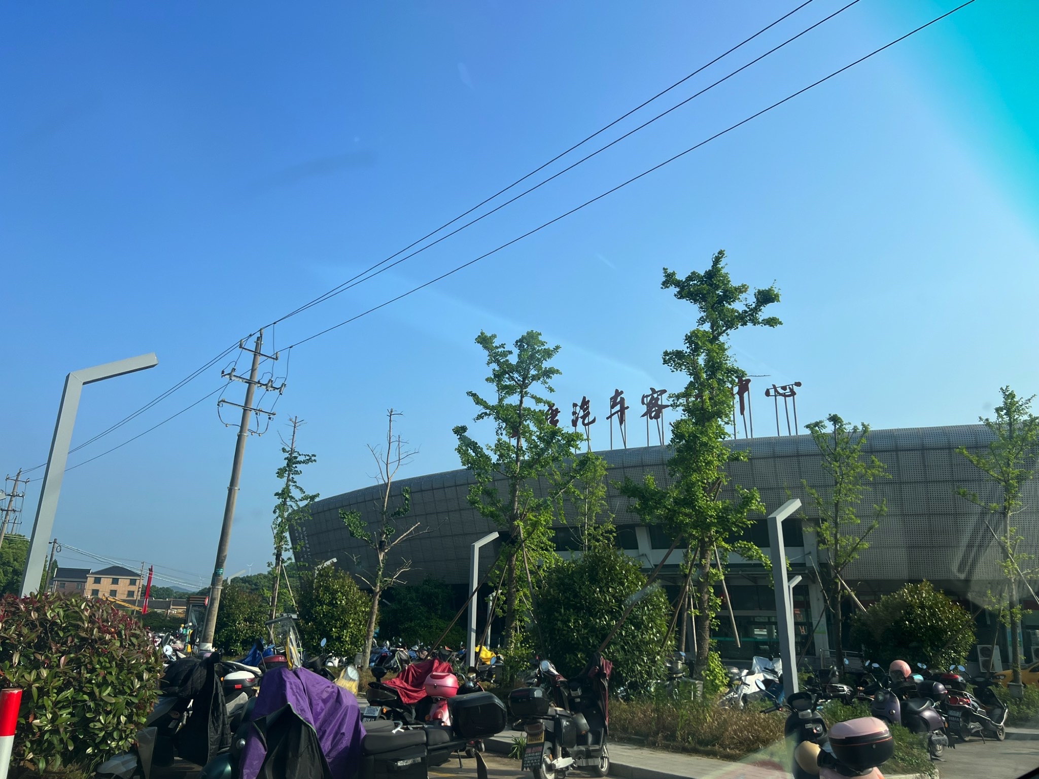 金塘汽车客运中心