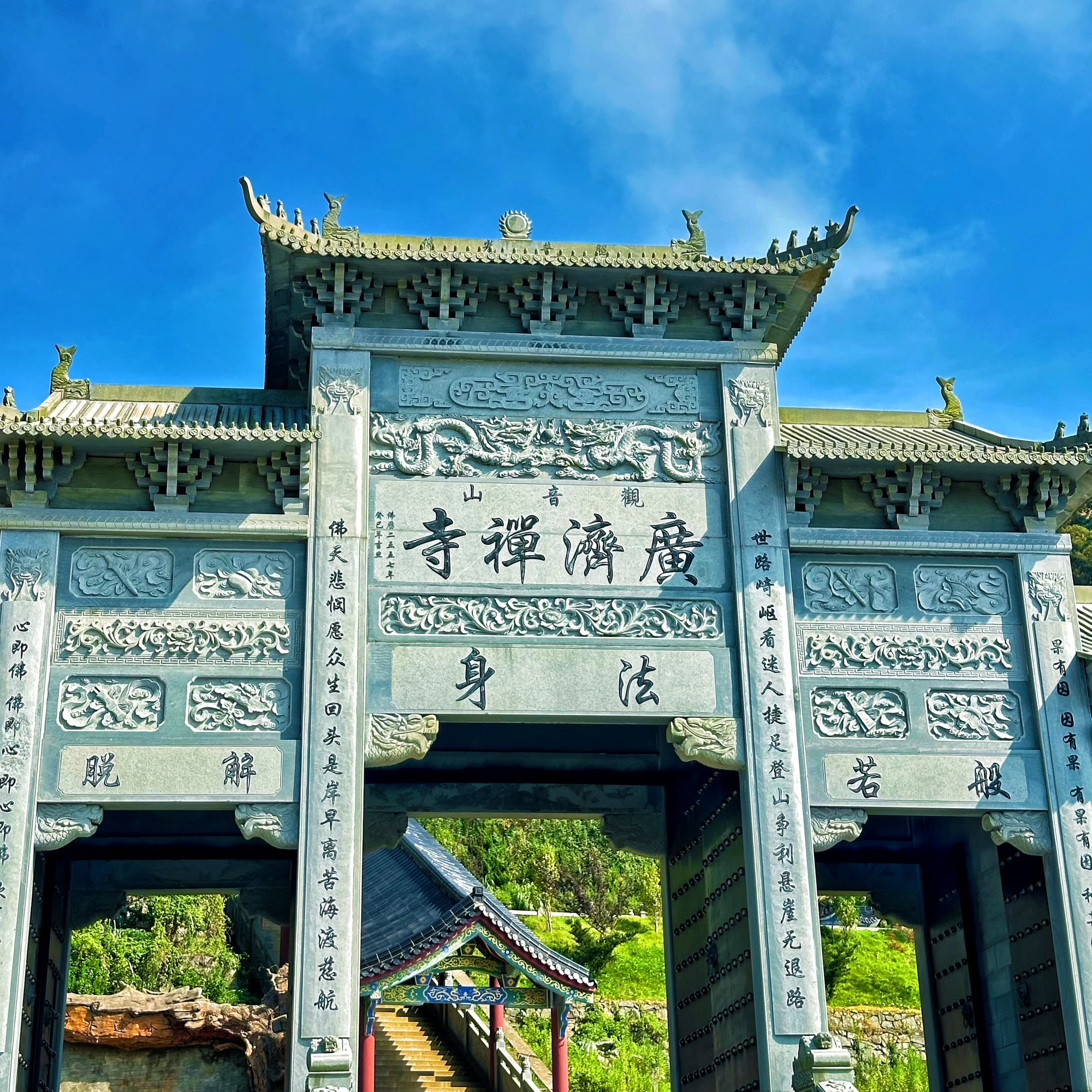 广济禅寺实景照片