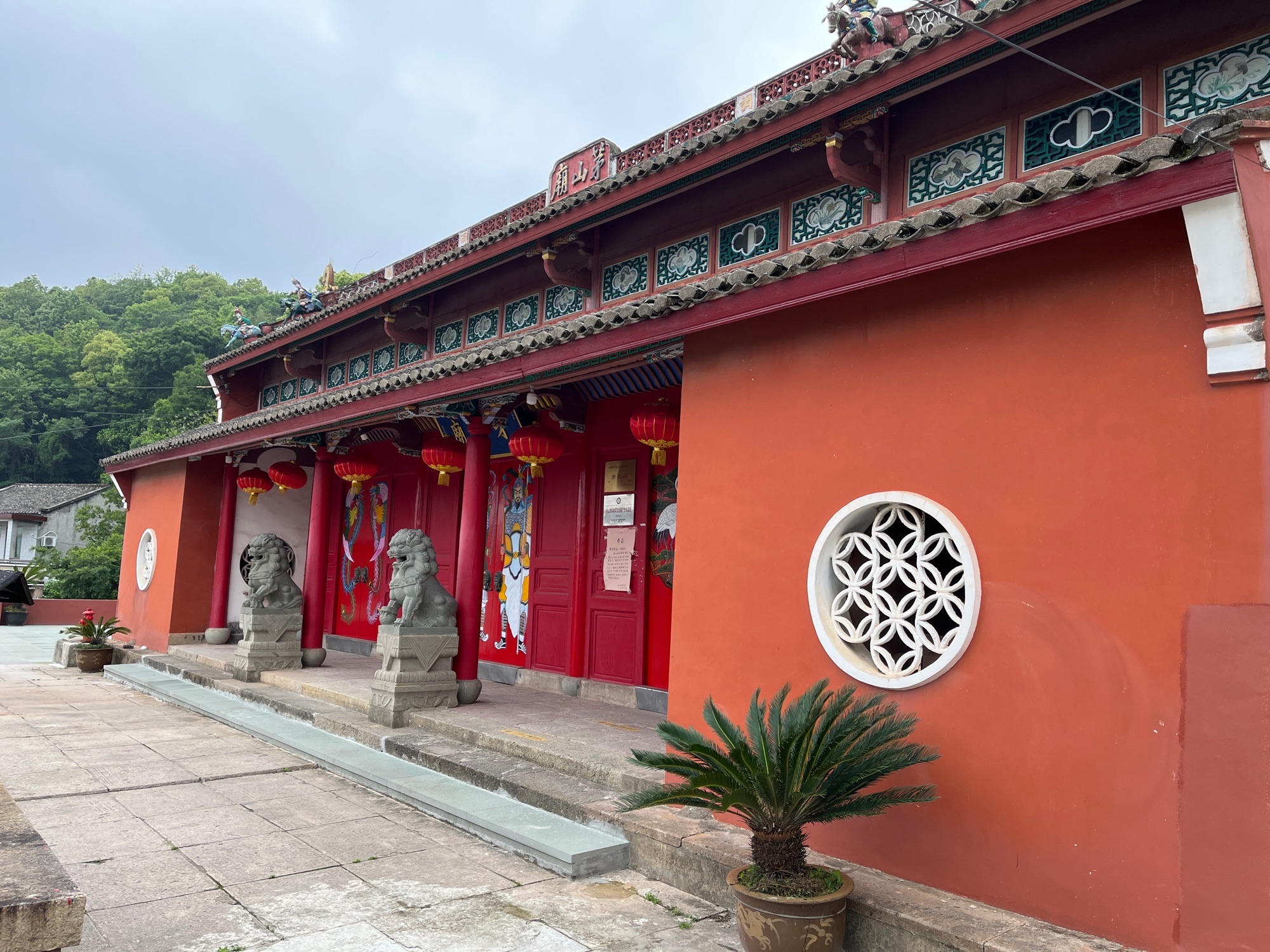 茅山庙实景照片