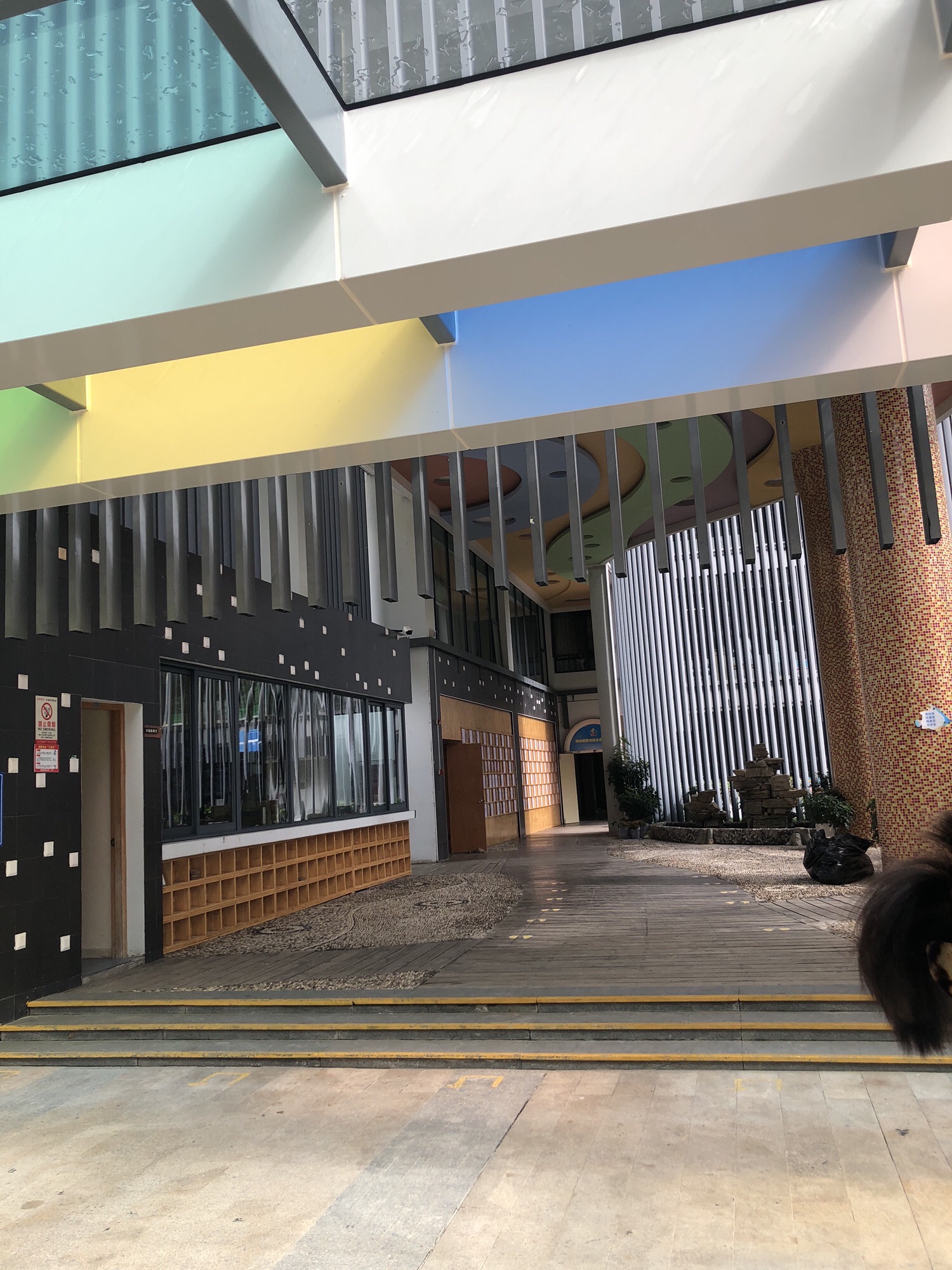 舟山市新城幼儿园