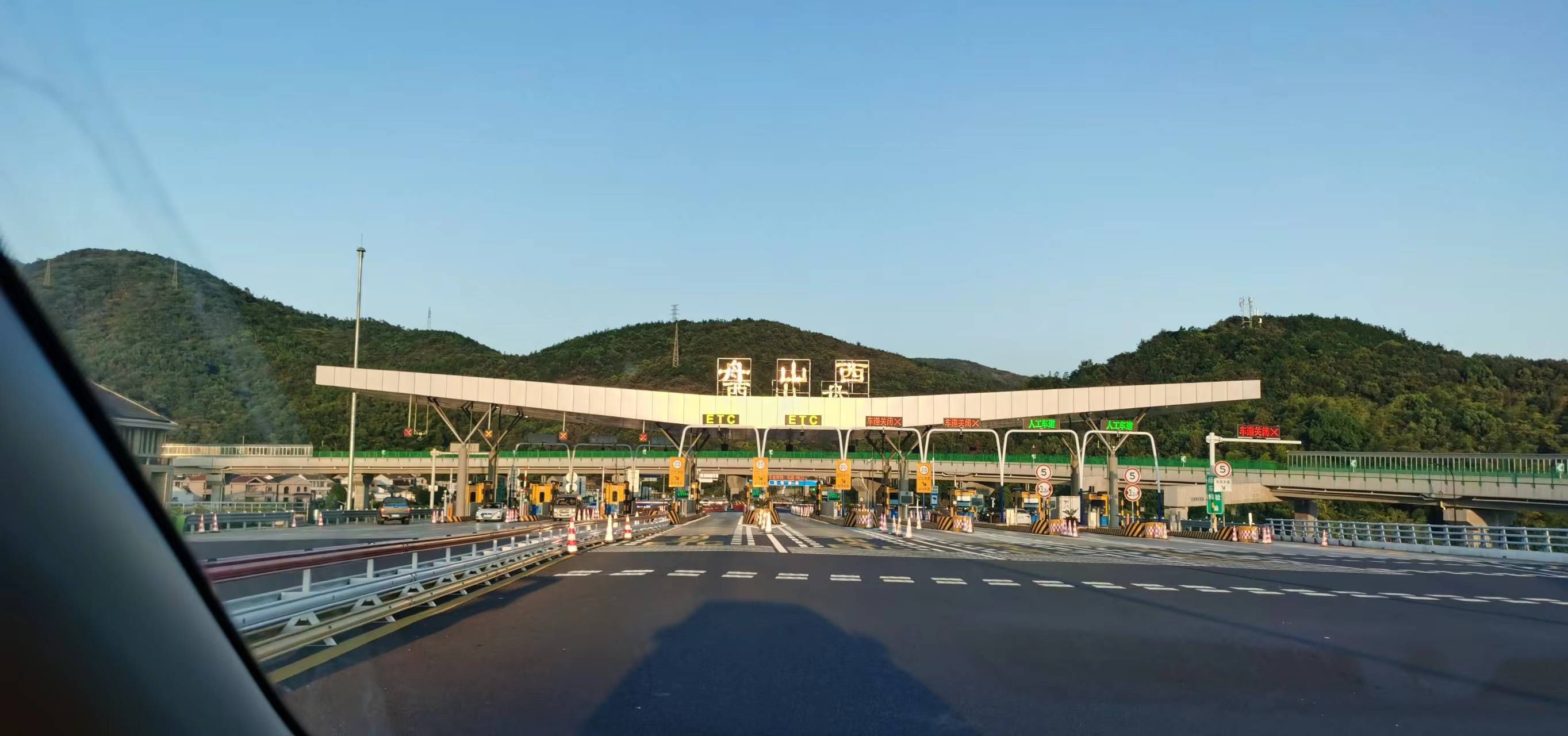 东极岛景区旅行图片 3