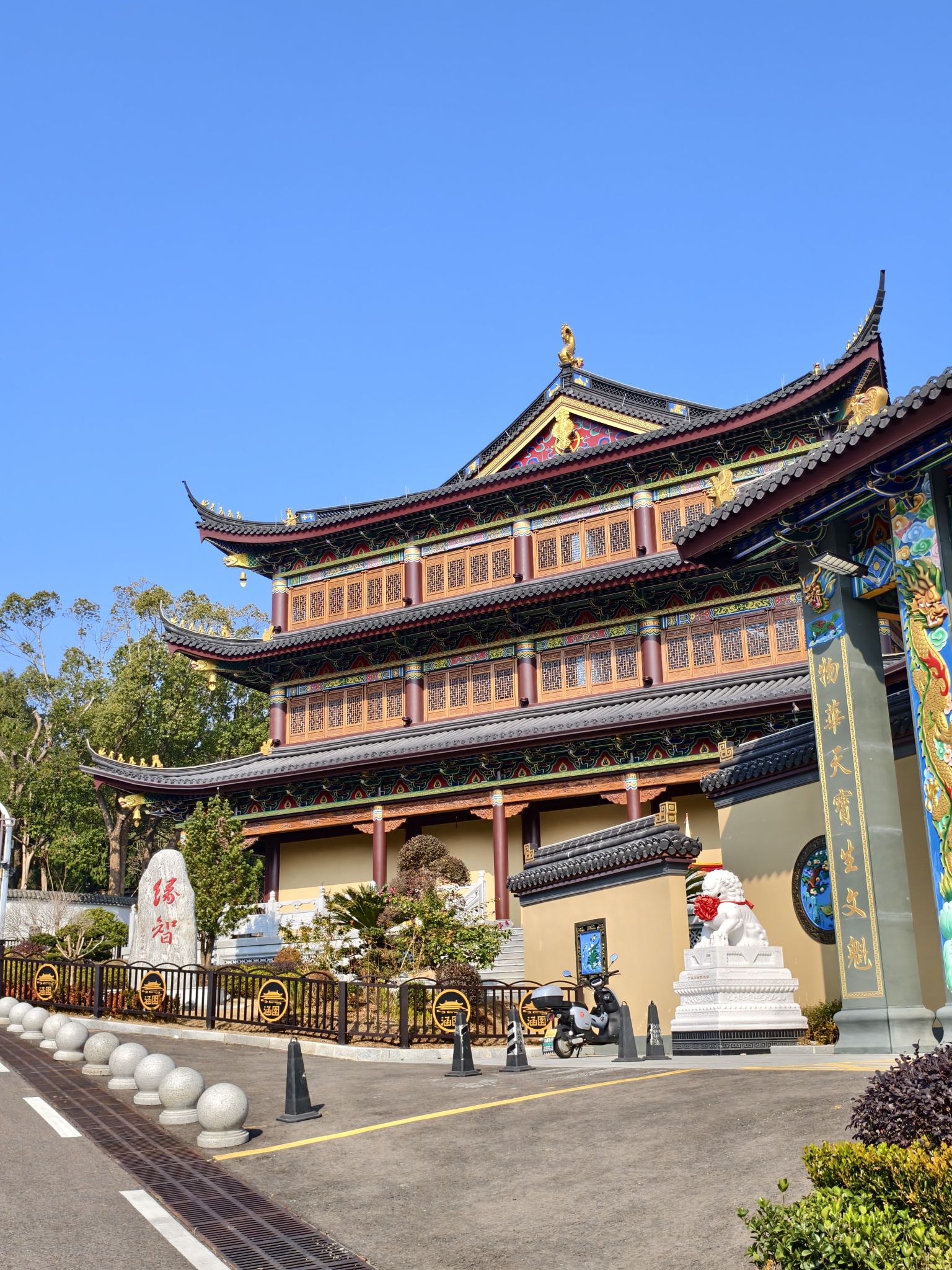 寿山庙实景照片