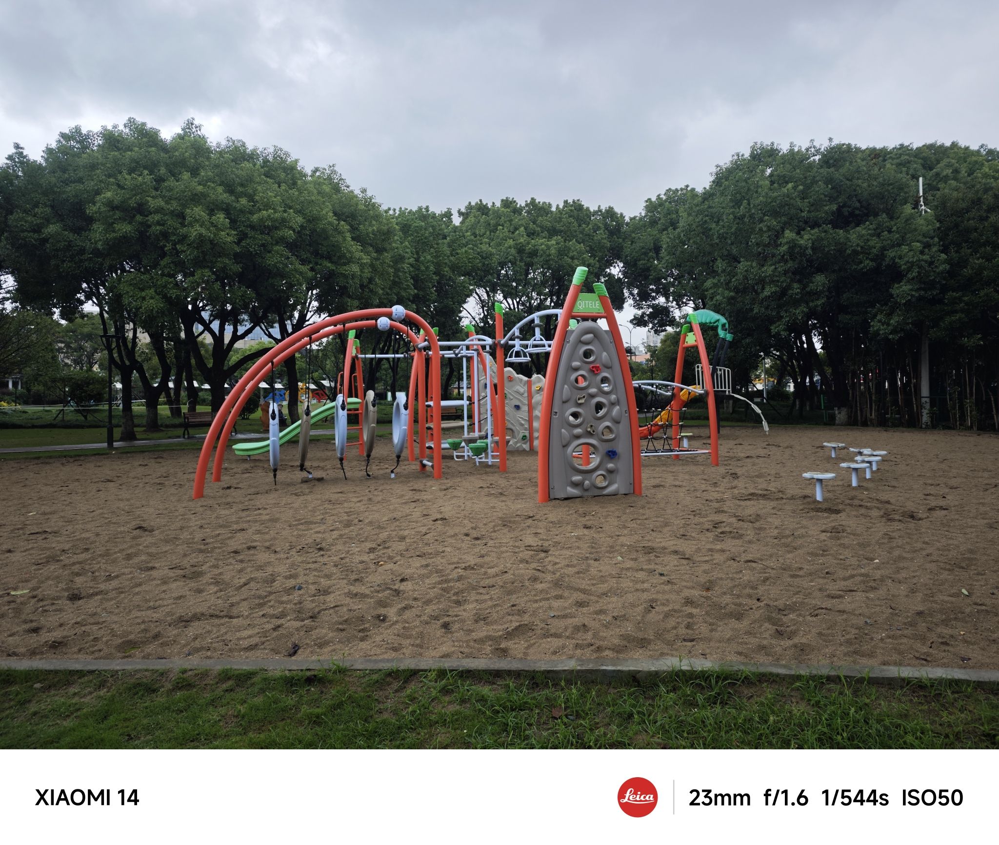东港体育健身公园旅行图片 1