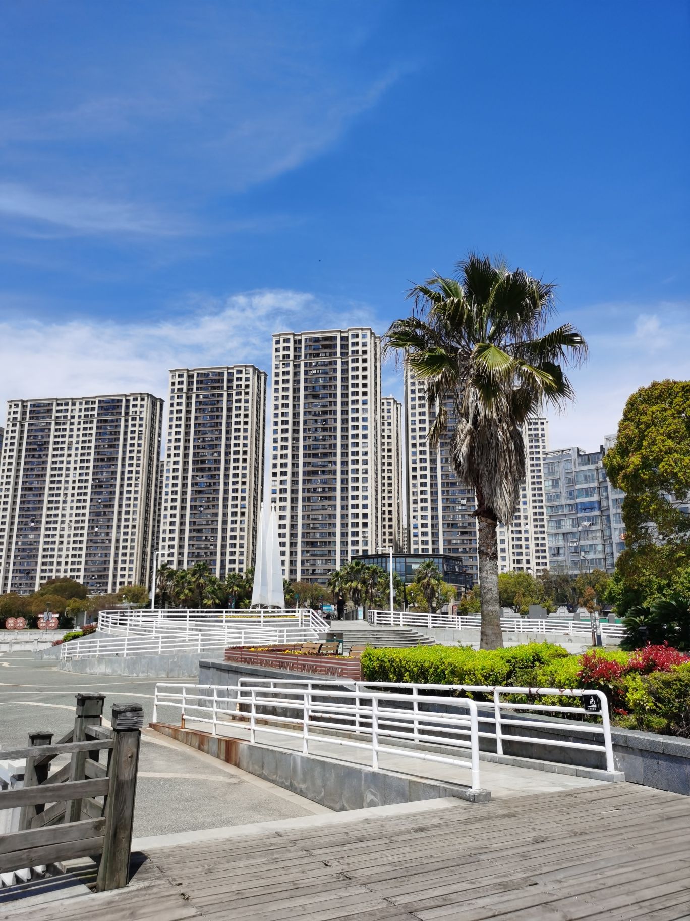 海滨公园旅行图片 3