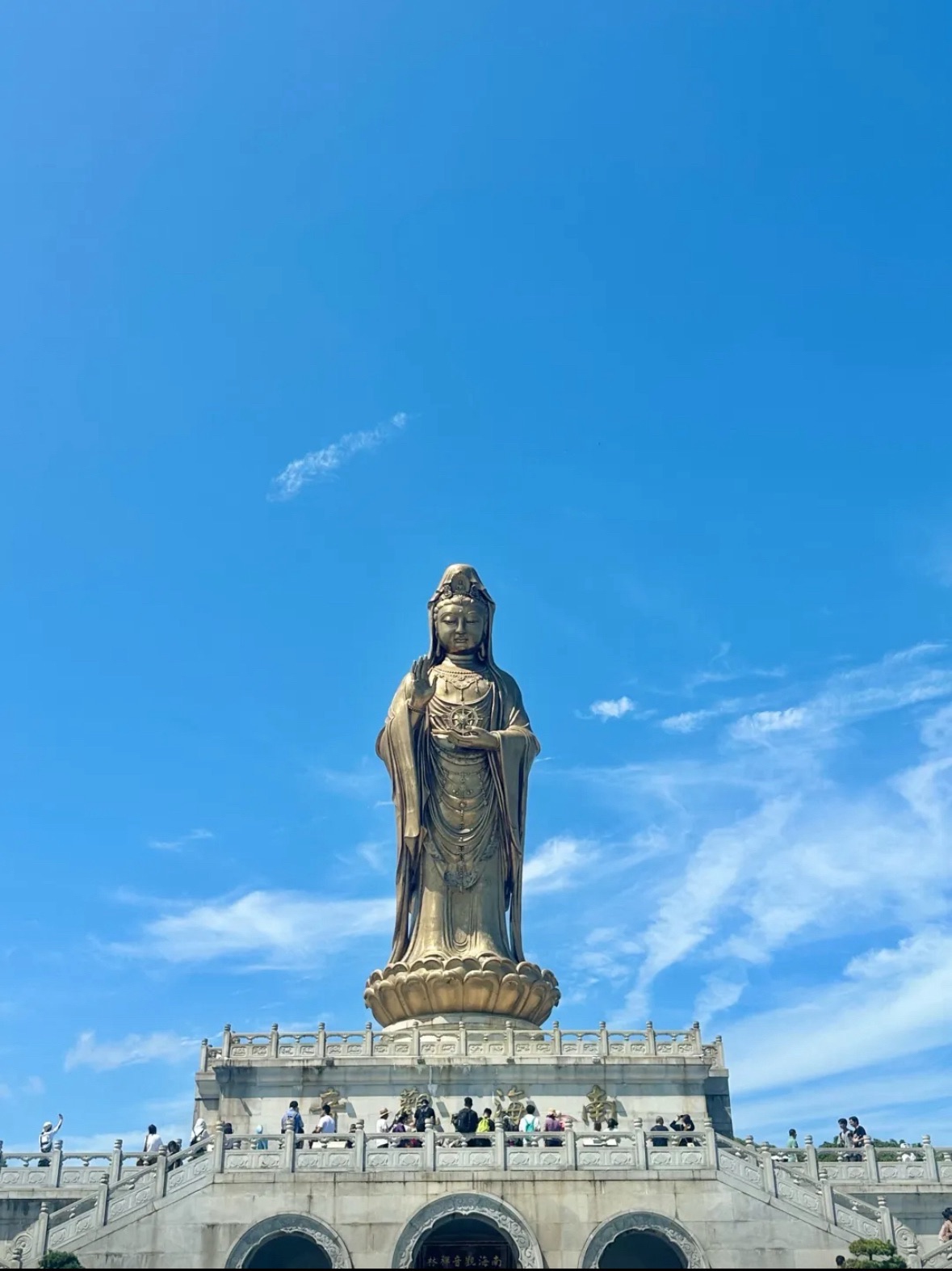 普陀区