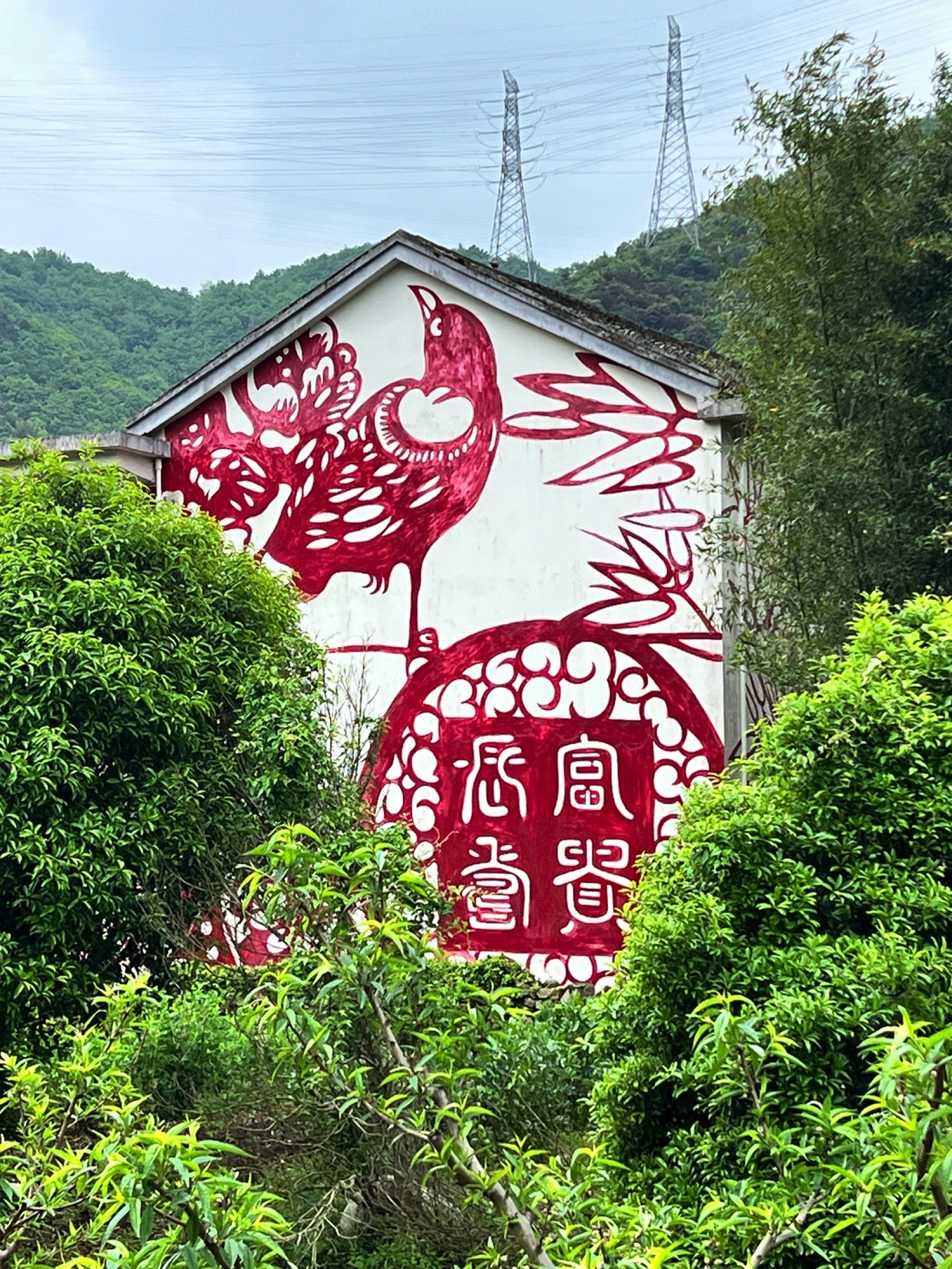 南洞艺谷旅行图片 1