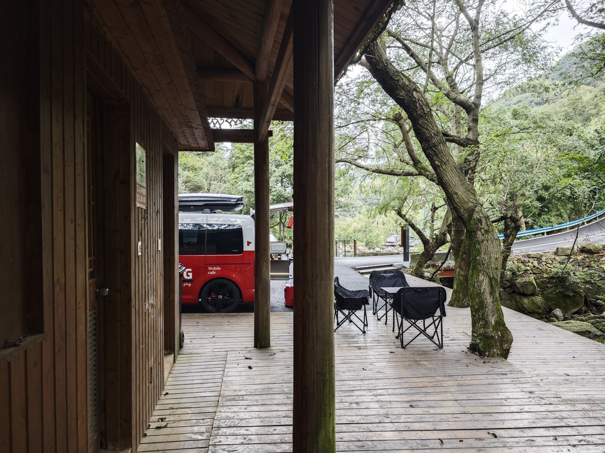 东海大峡谷国家森林公园之茶人谷生态旅游区旅行图片 1