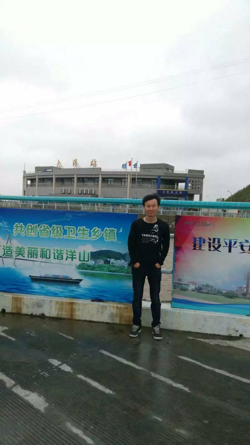 大洋山岛旅行图片 3