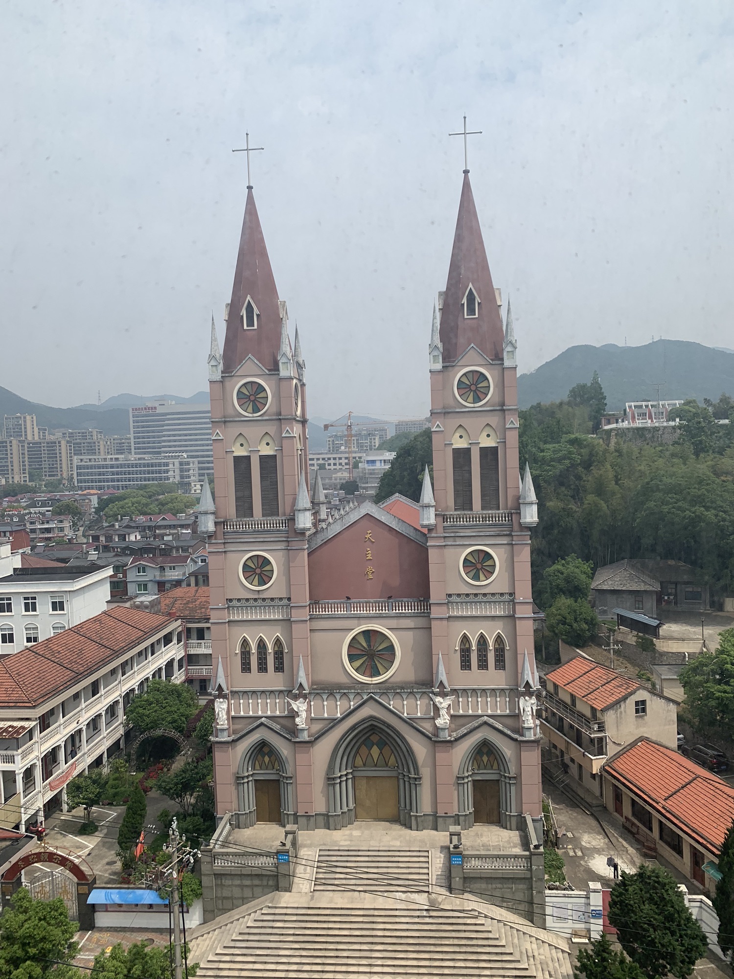 定海圣弥额尔堂