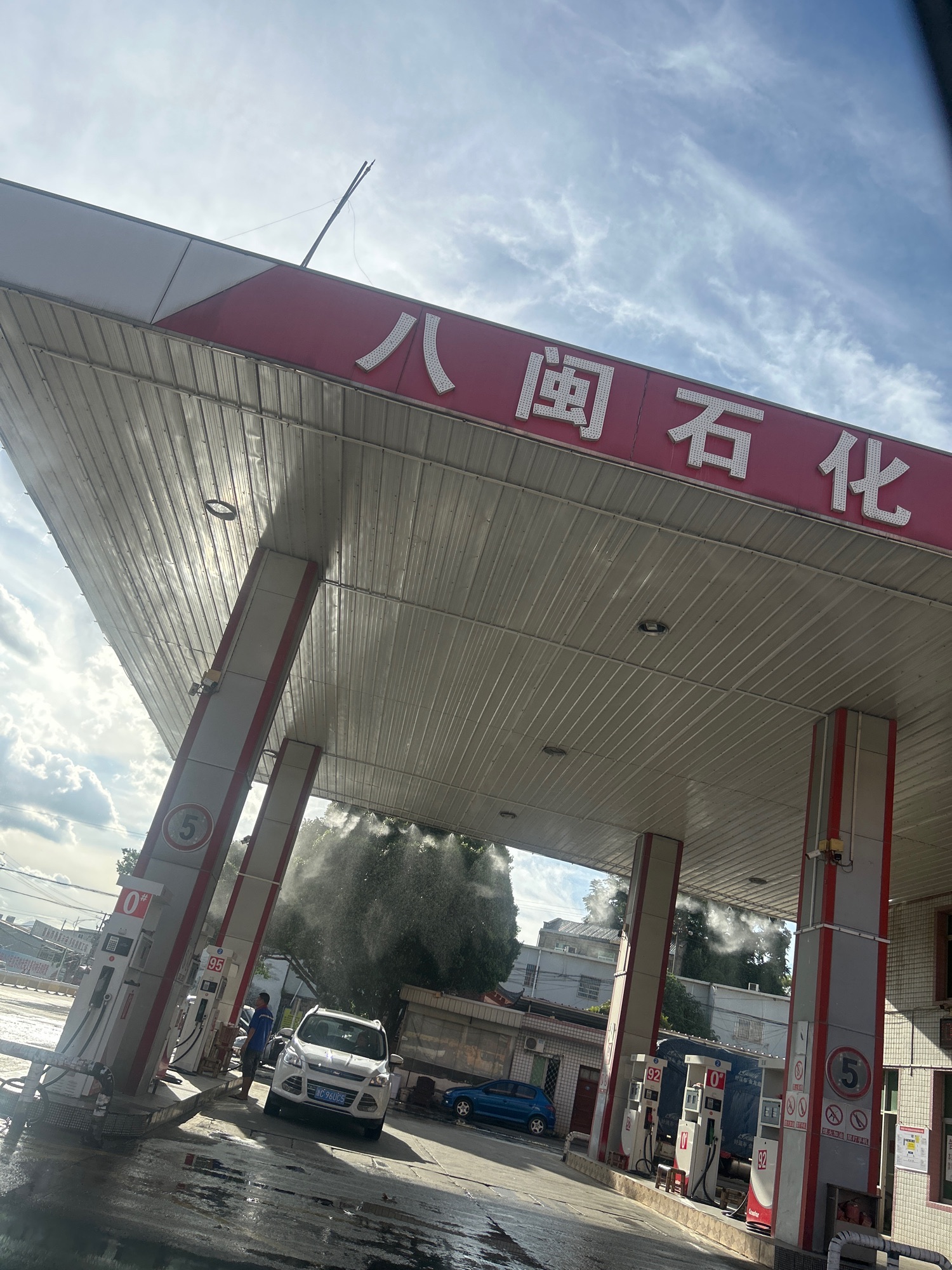 八闽石化加油站