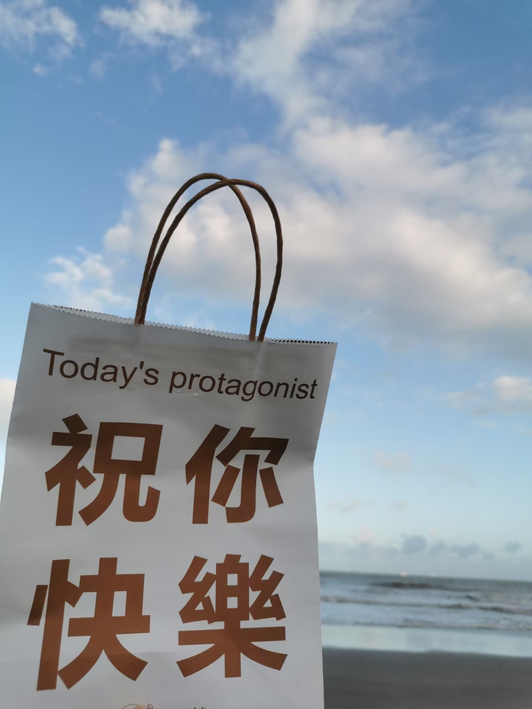 大鹤省级森林公园旅行图片 2