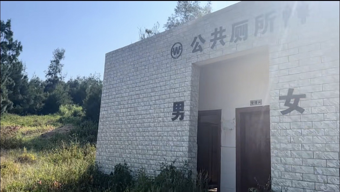 大鹤省级森林公园旅行图片 3