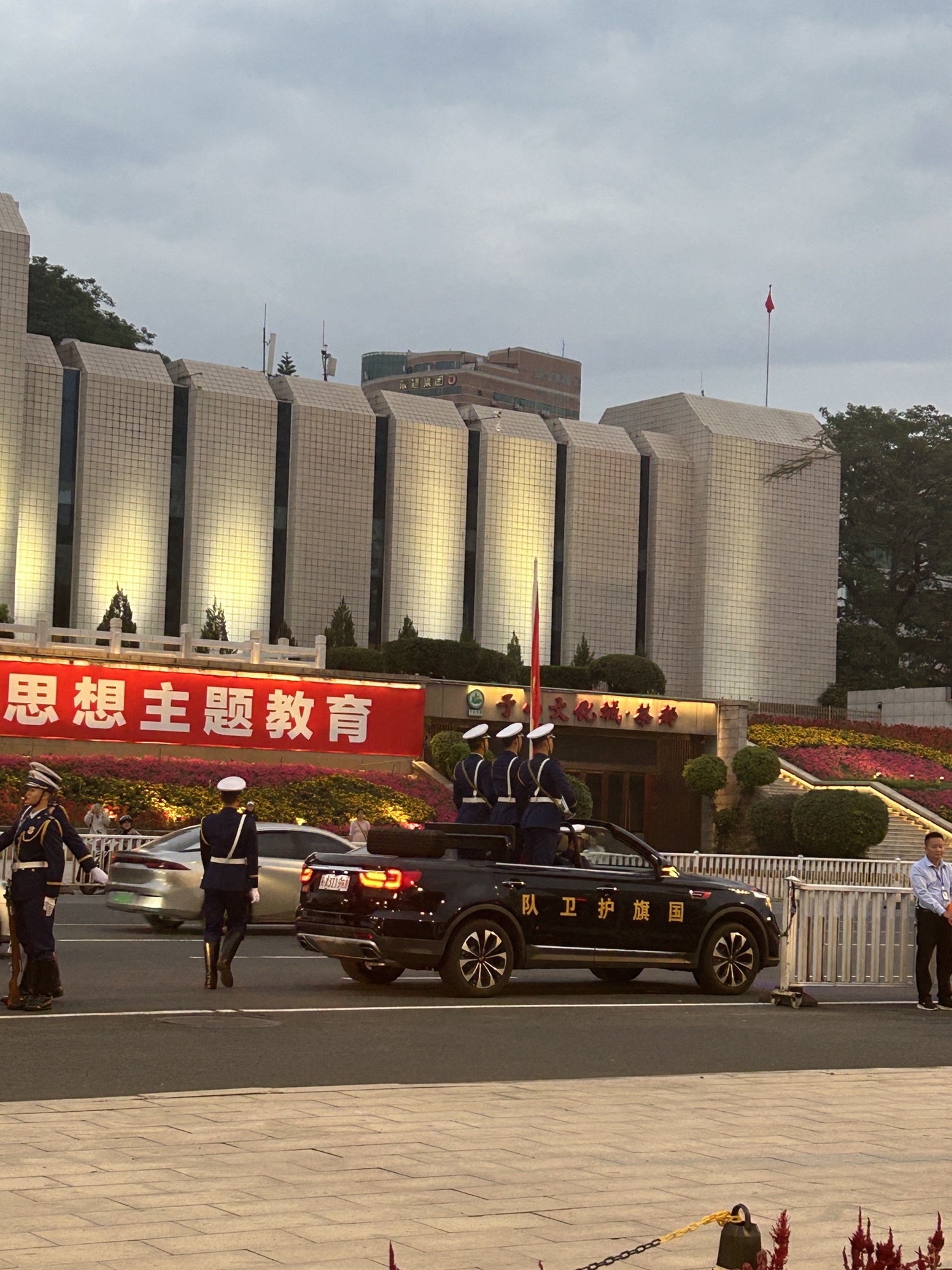 五一广场旅行图片 1