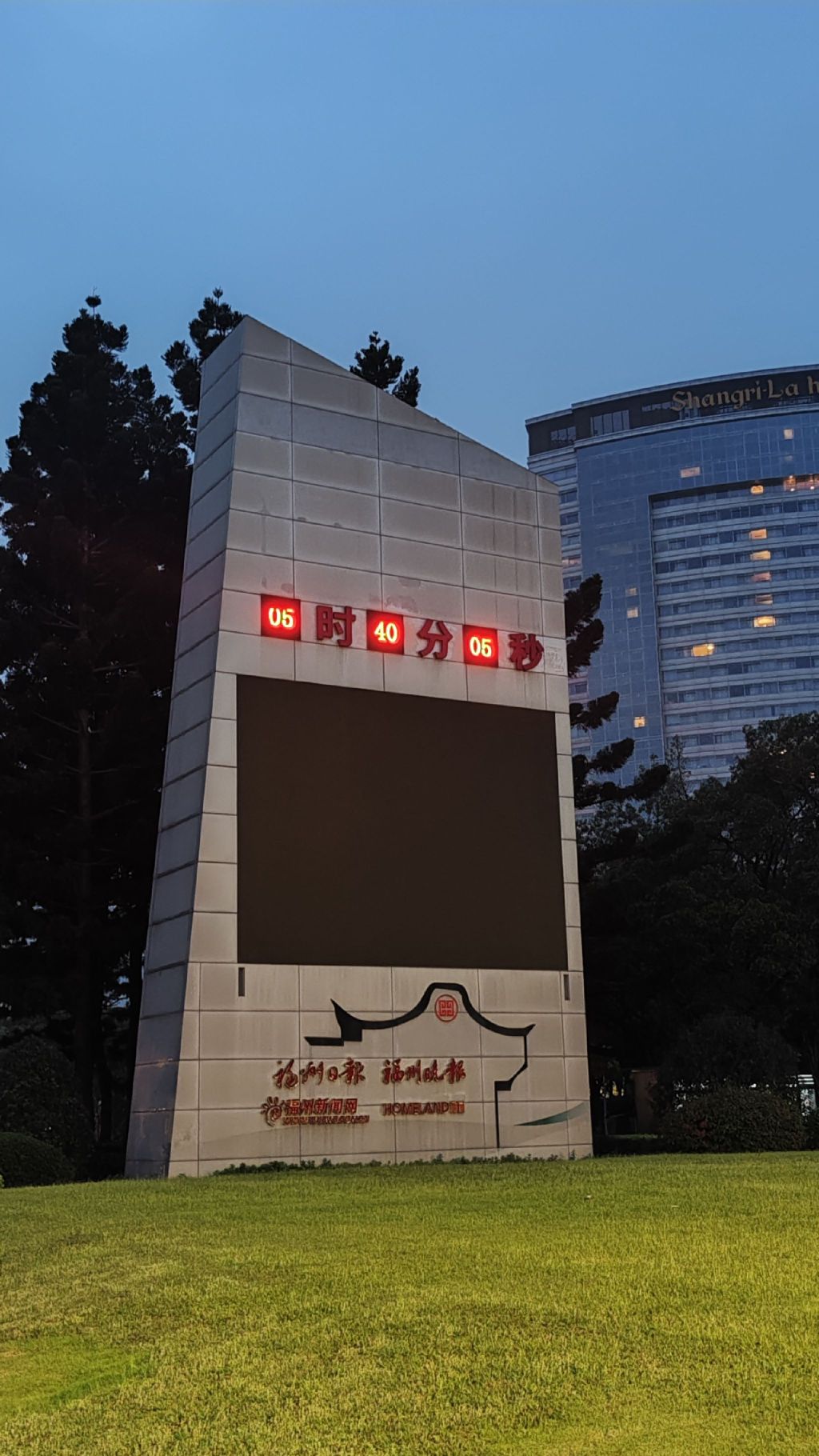 五一广场旅行图片 1