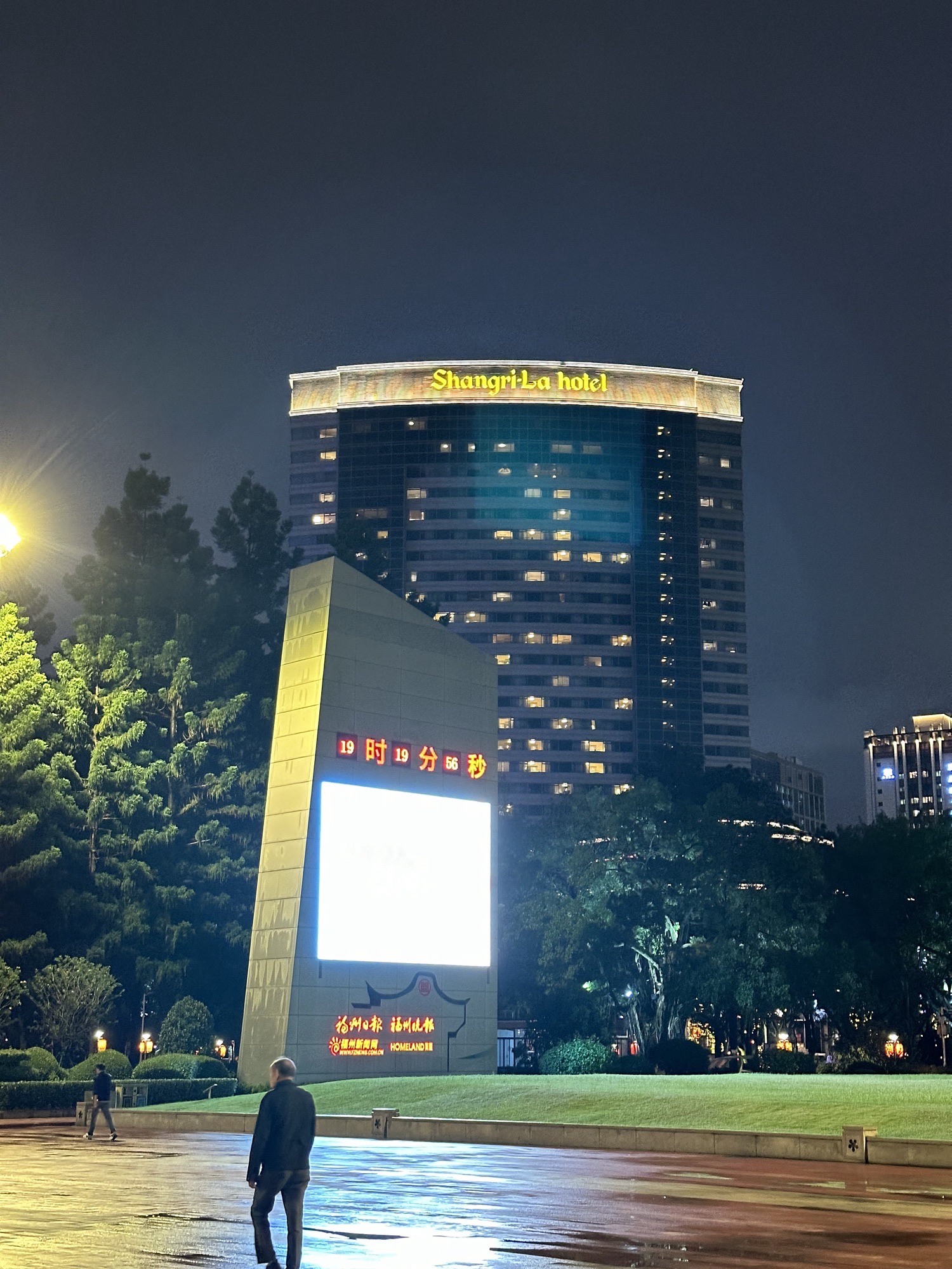 五一广场旅行图片 3