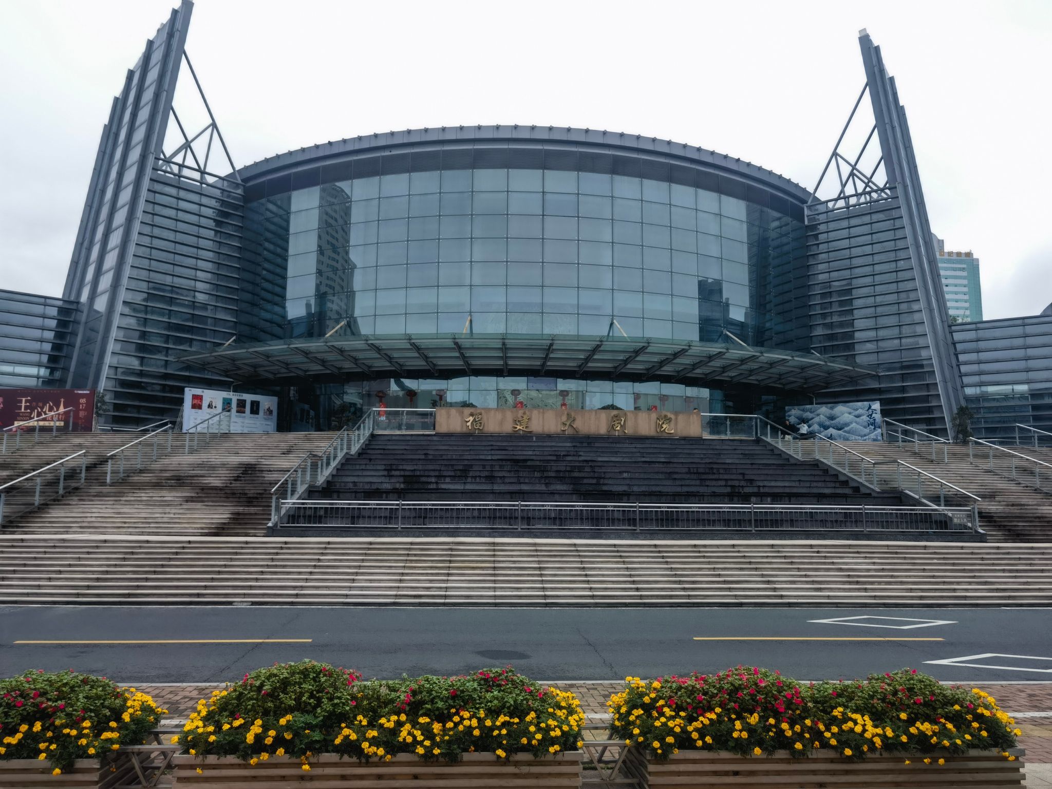 五一广场旅行图片 1