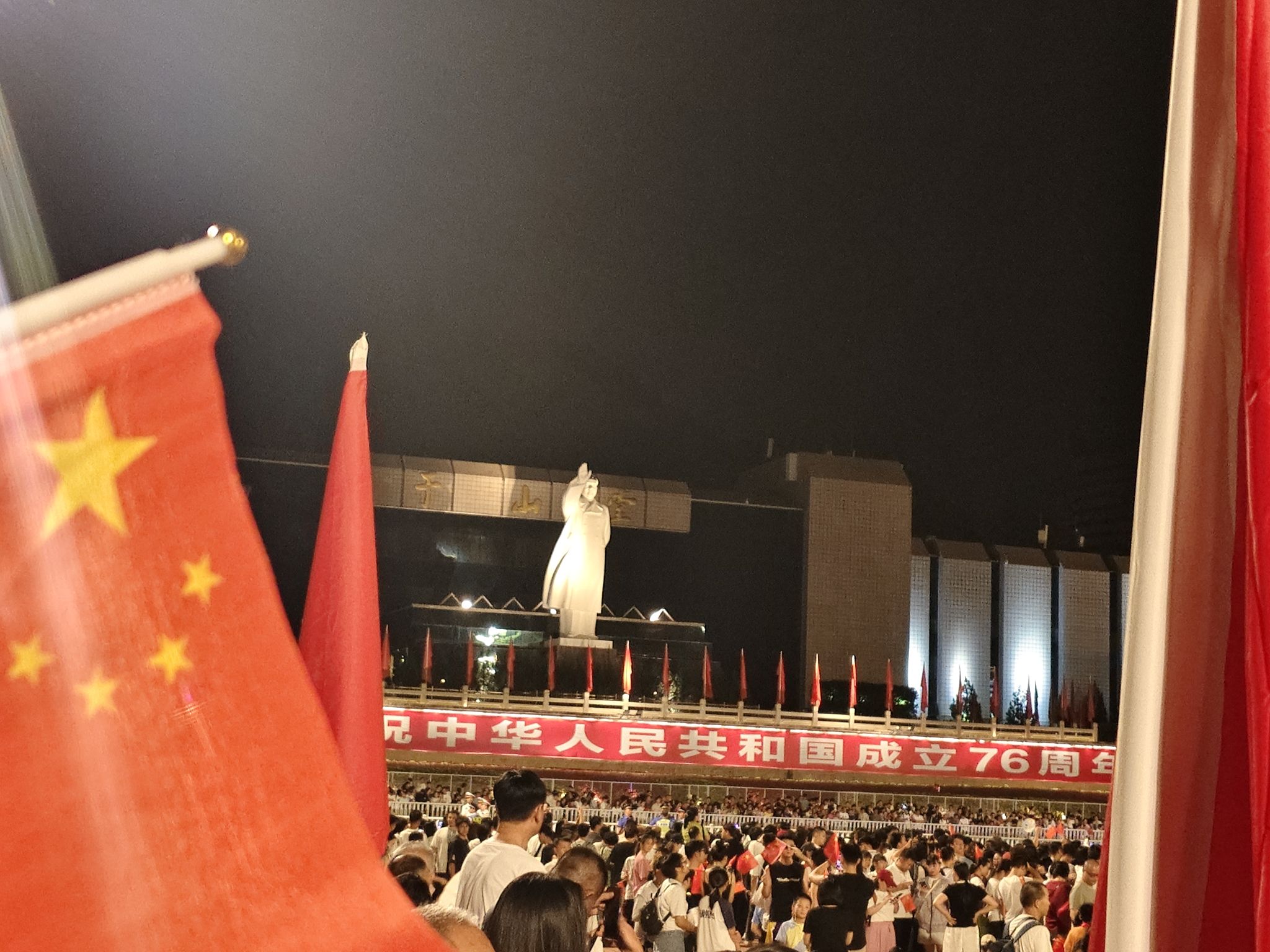 五一广场旅行图片 3