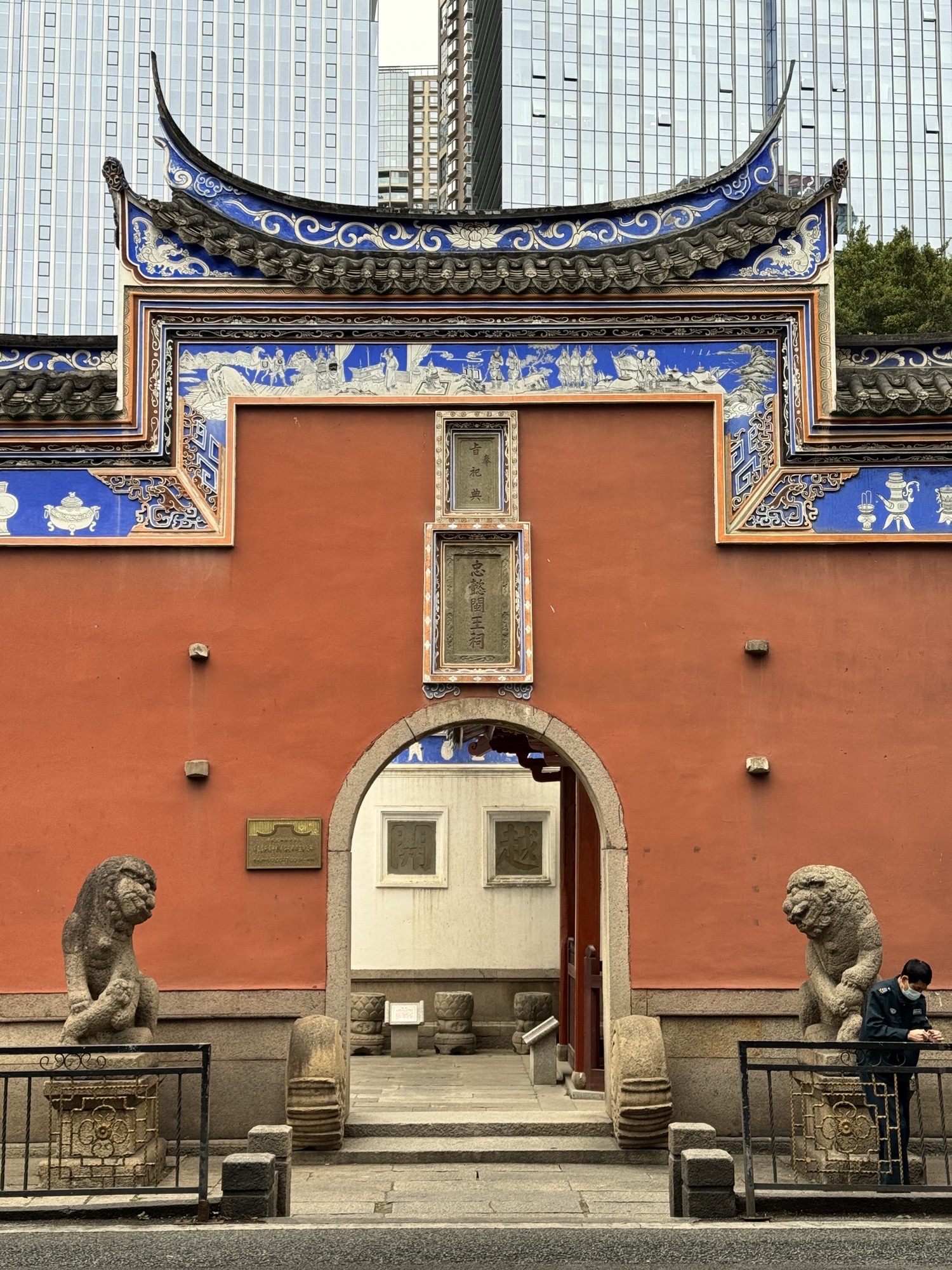 忠懿闽王祠实景照片