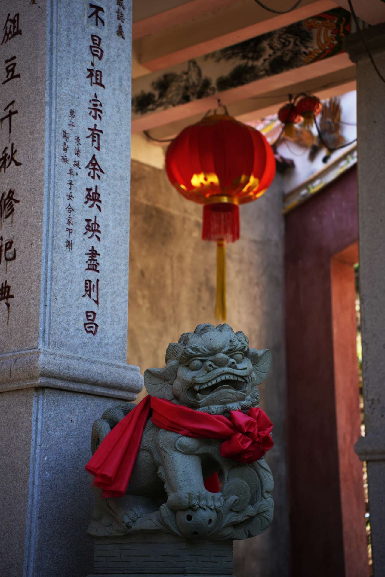 台山公园旅行图片 3