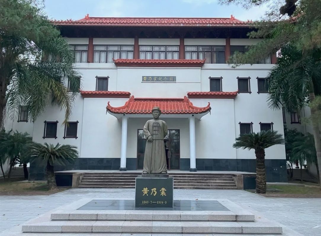 台山公园旅行图片 2